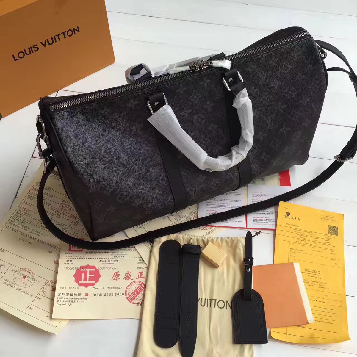 L0vis Vvtt0n Original Keepall Monogram M40569