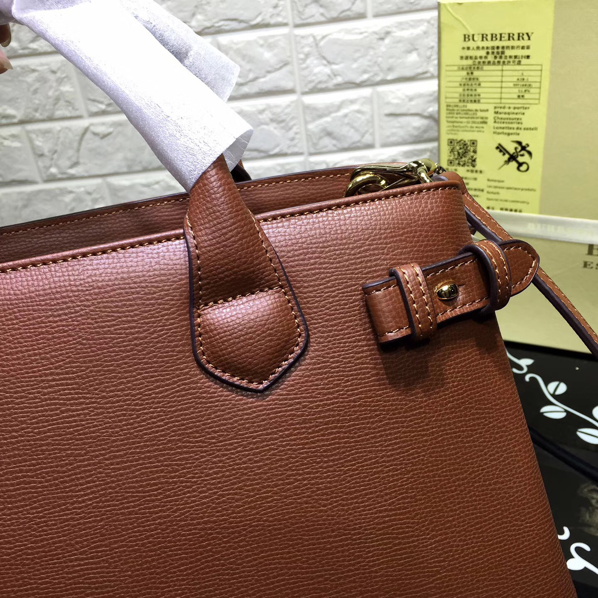 Bv*b*rry Classic Leather Tote Bag with Brown
