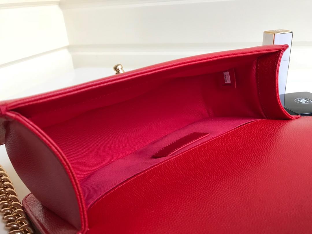 Ch**el Leboy Caviar 25cm Red gold haraware