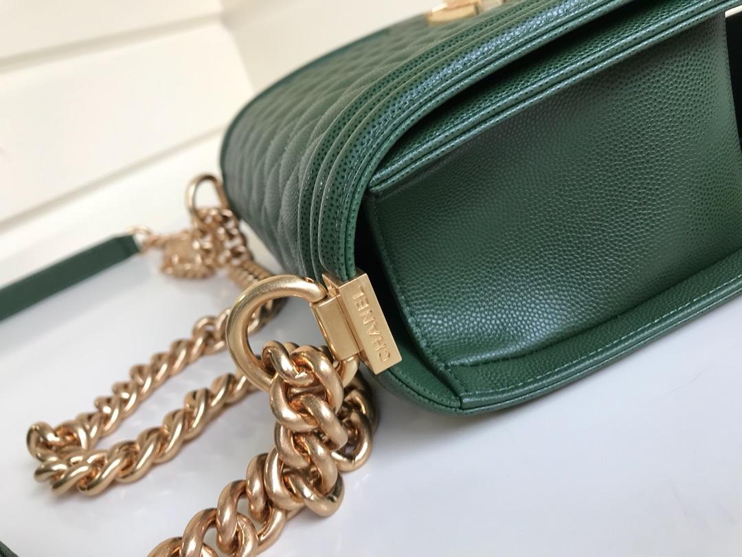 Ch**el Leboy Caviar 25cm Green