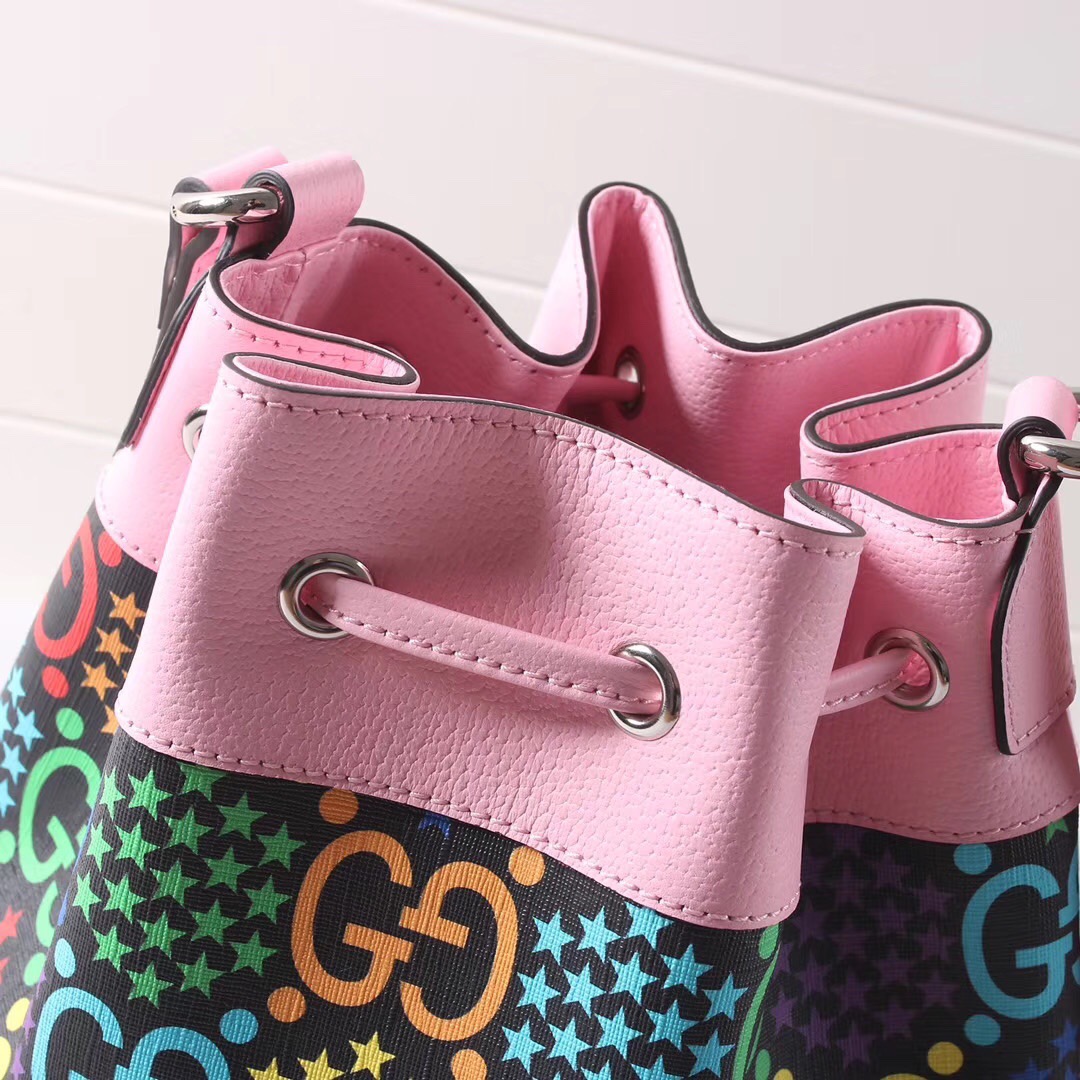 Gvc*1 Psychedelic bucket bag 598149
