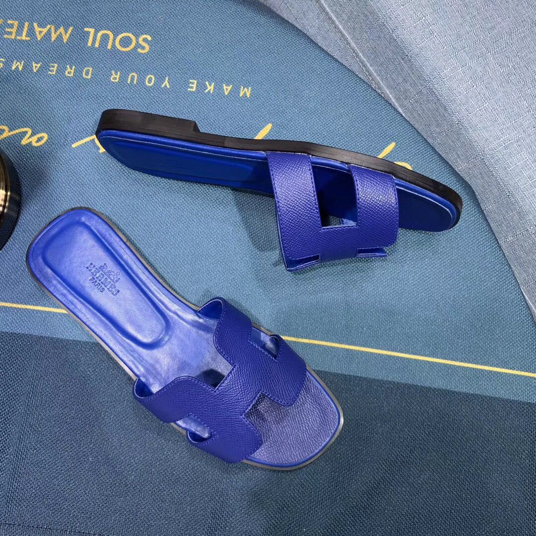 H**me5 Slides 013
