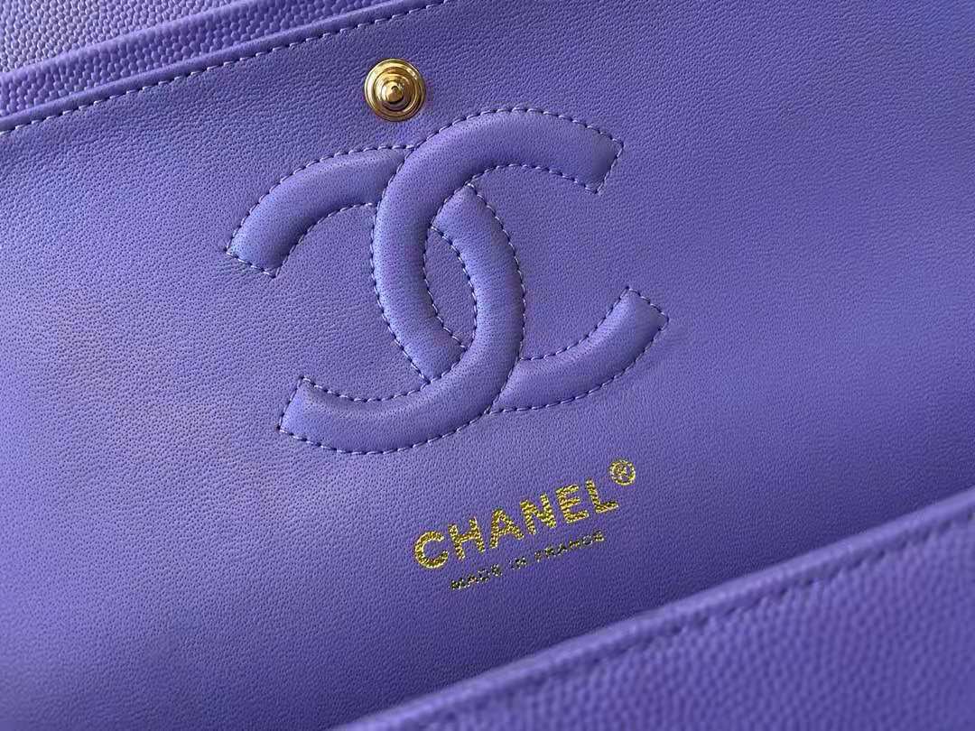 Ch**el Flap bag Gold hardware 25cm caviar purple