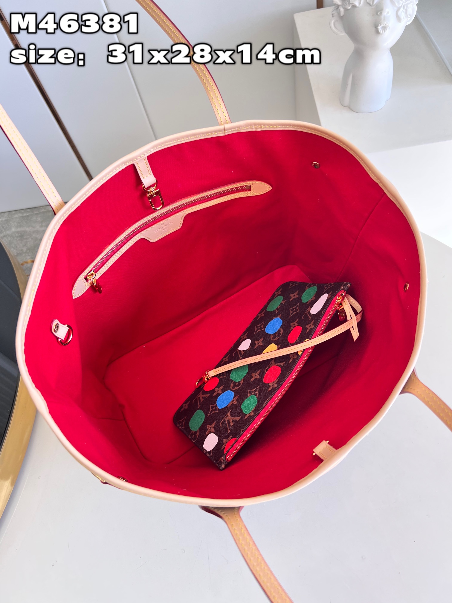 L0vis Vvtt0n Neverfull Bag M46381