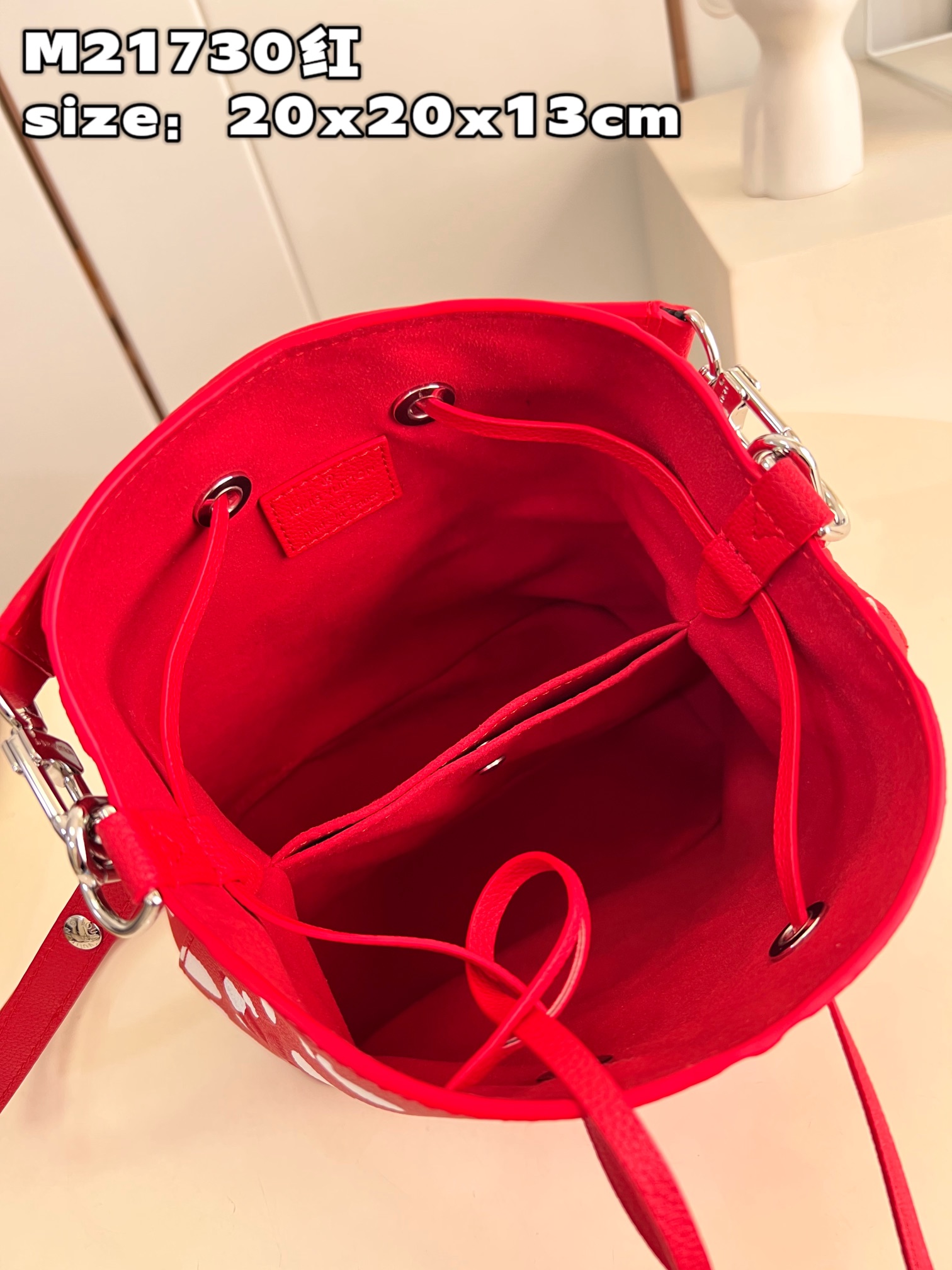 L0vis Vvtt0n Neonoe Bag Red M21730