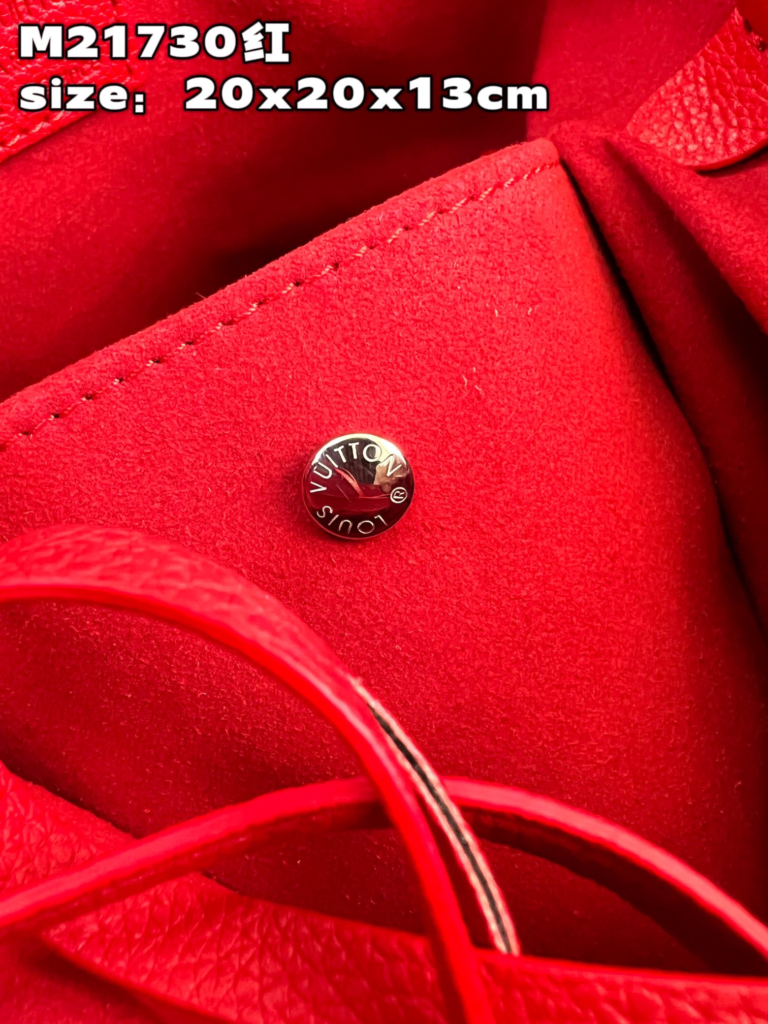 L0vis Vvtt0n Neonoe Bag Red M21730