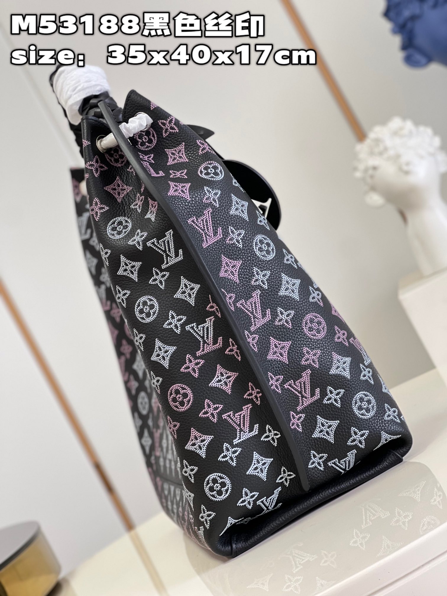 Bagsaaa L0vis Vvtt0n Carmel Mahina perforated calf leather Black - 40x35x17cm