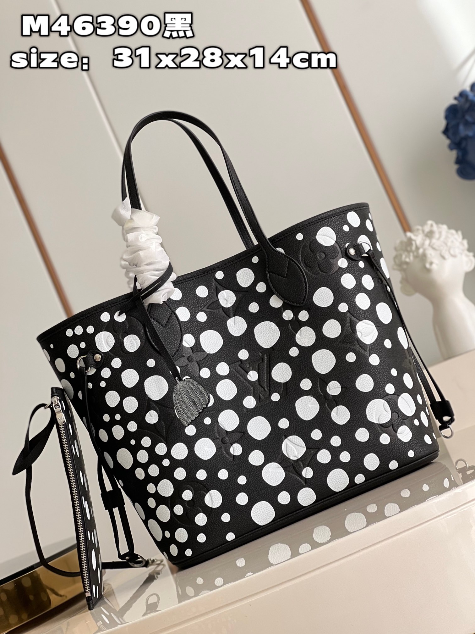 Bagsaaa L0vis Vuiton Neverfull YK MM Black - 31 x 28 x 14 cm