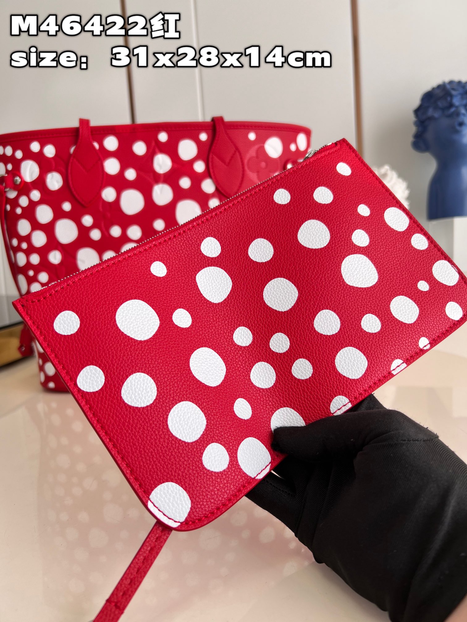 Bagsaaa L0vis Vuiton Neverfull YK MM Red - 31 x 28 x 14 cm