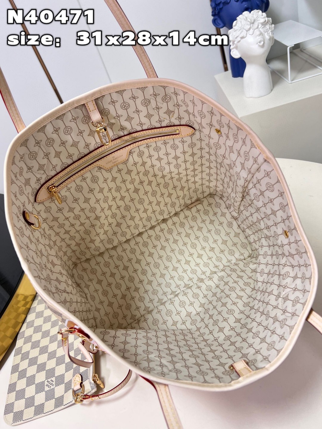 Bagsaaa L0vis Vvtt0n Neverfull MM Damier Azur coated canvas N40471 - 31 x 28 x 14 cm