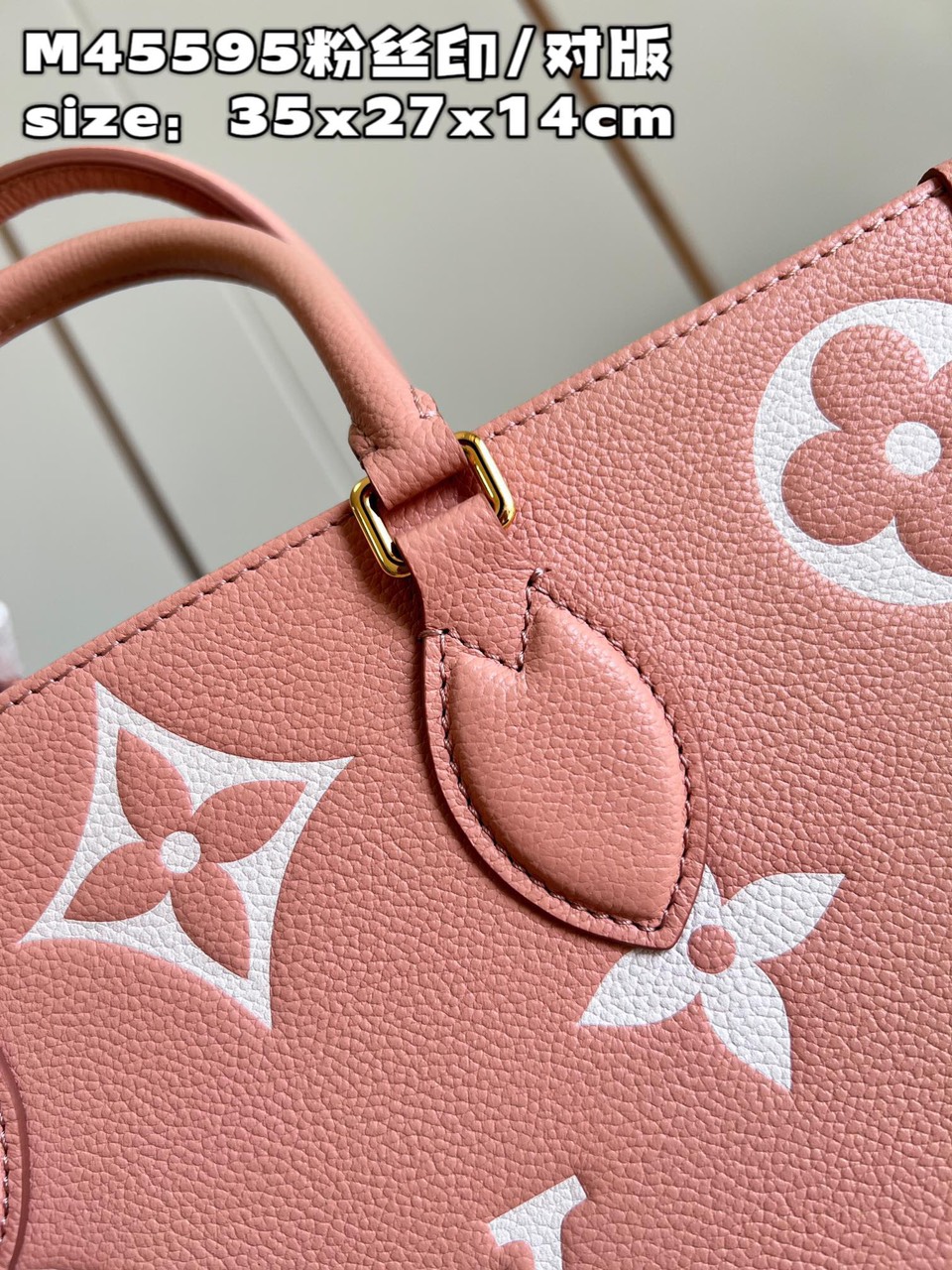 L0vis Vvtt0n Onthego Bag With Pink Medium M45595 - 35X27X14CM