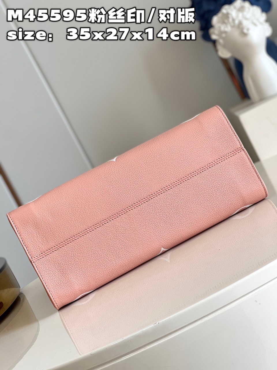 L0vis Vvtt0n Onthego Bag With Pink Medium M45595 - 35X27X14CM
