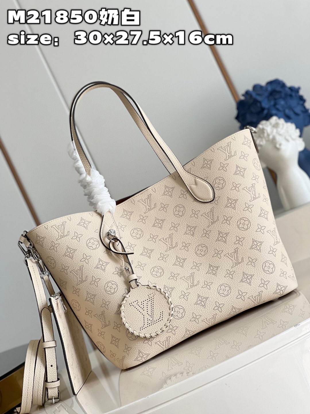 Bagsaaa L0vis Vvtt0n Blossom MM Tote Cream Bag - 30 x 27.5 x 16 cm