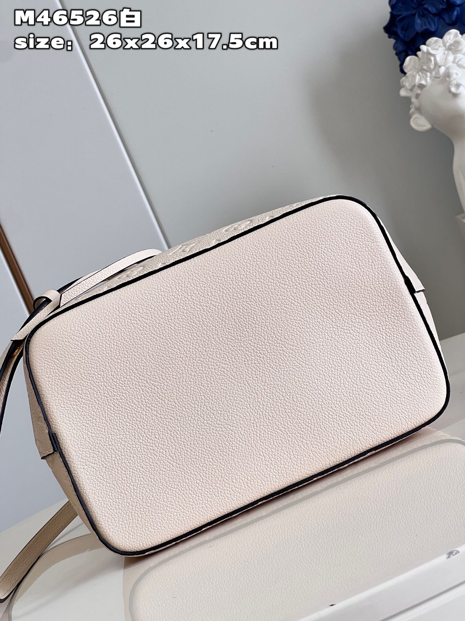 Bagsaaa L0vis Vvtt0n Neonoe Creme Beige - 26 x 26 x 17.5 cm