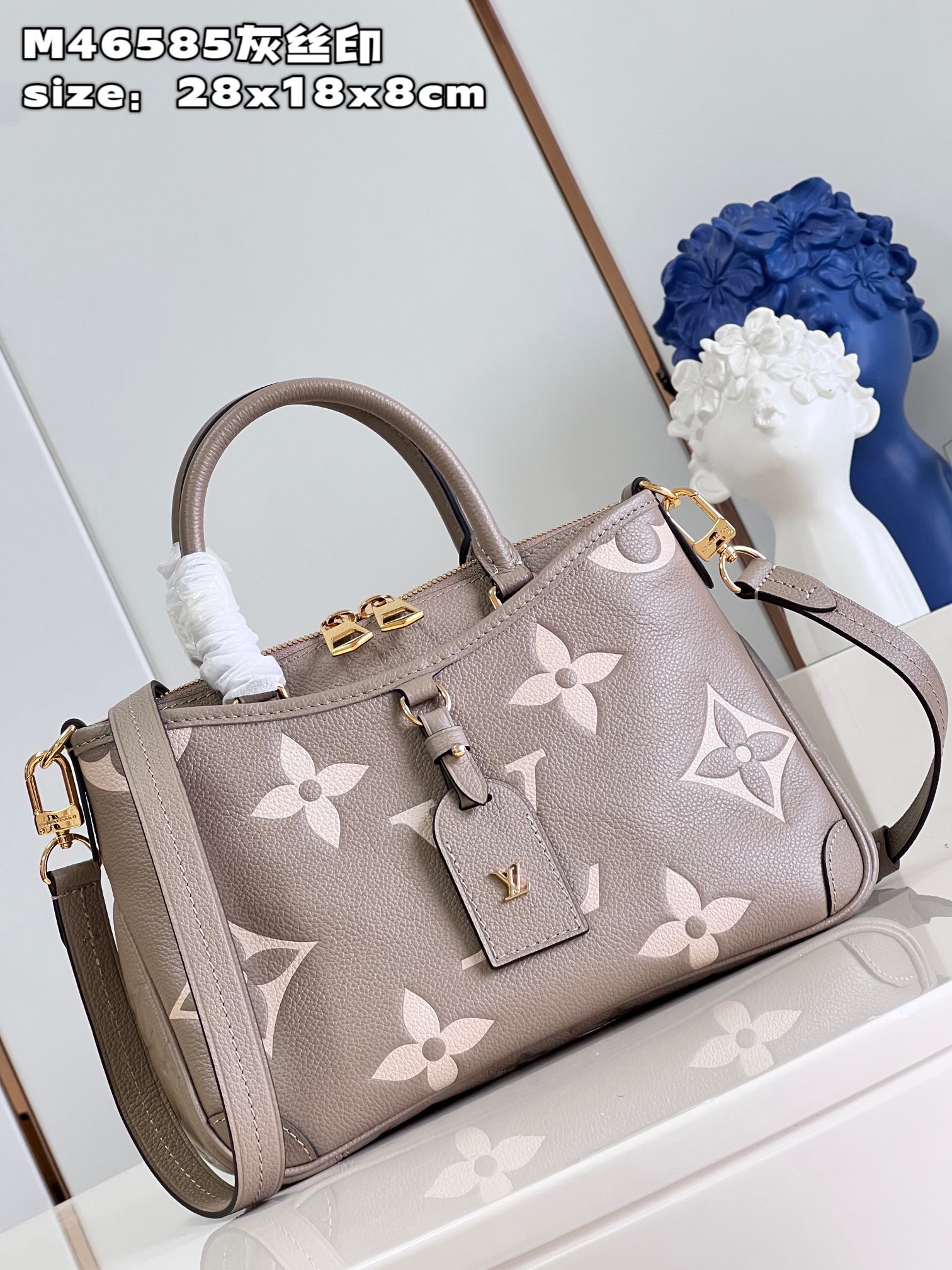Bagsaaa L0vis Vvtt0n Trianon bag PM Tourterelle/cream beige color - 28 x 18 x 8 cm