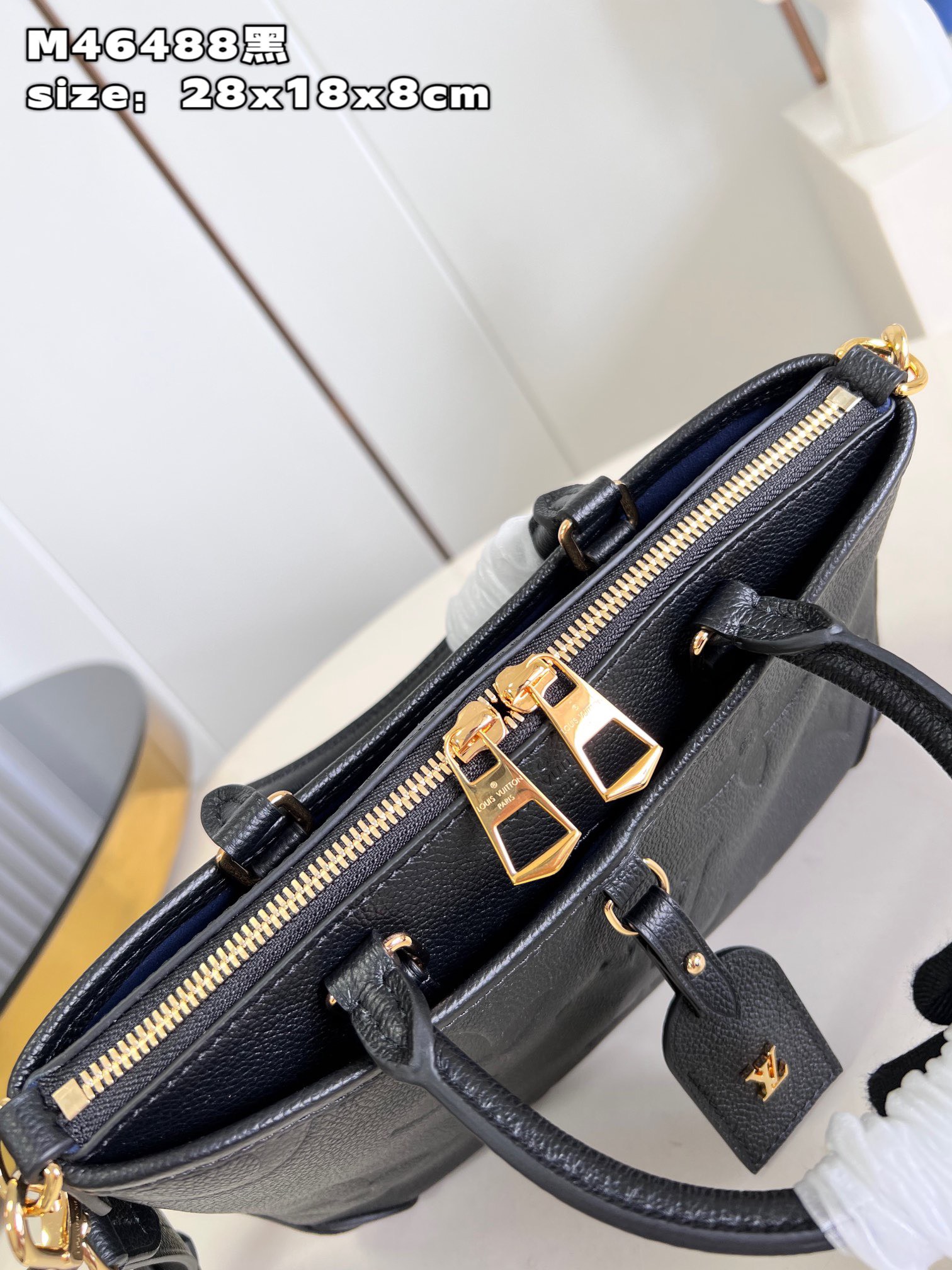Bagsaaa L0vis Vvtt0n M46488 Trianon PM Black - 28 x 18 x 8 cm