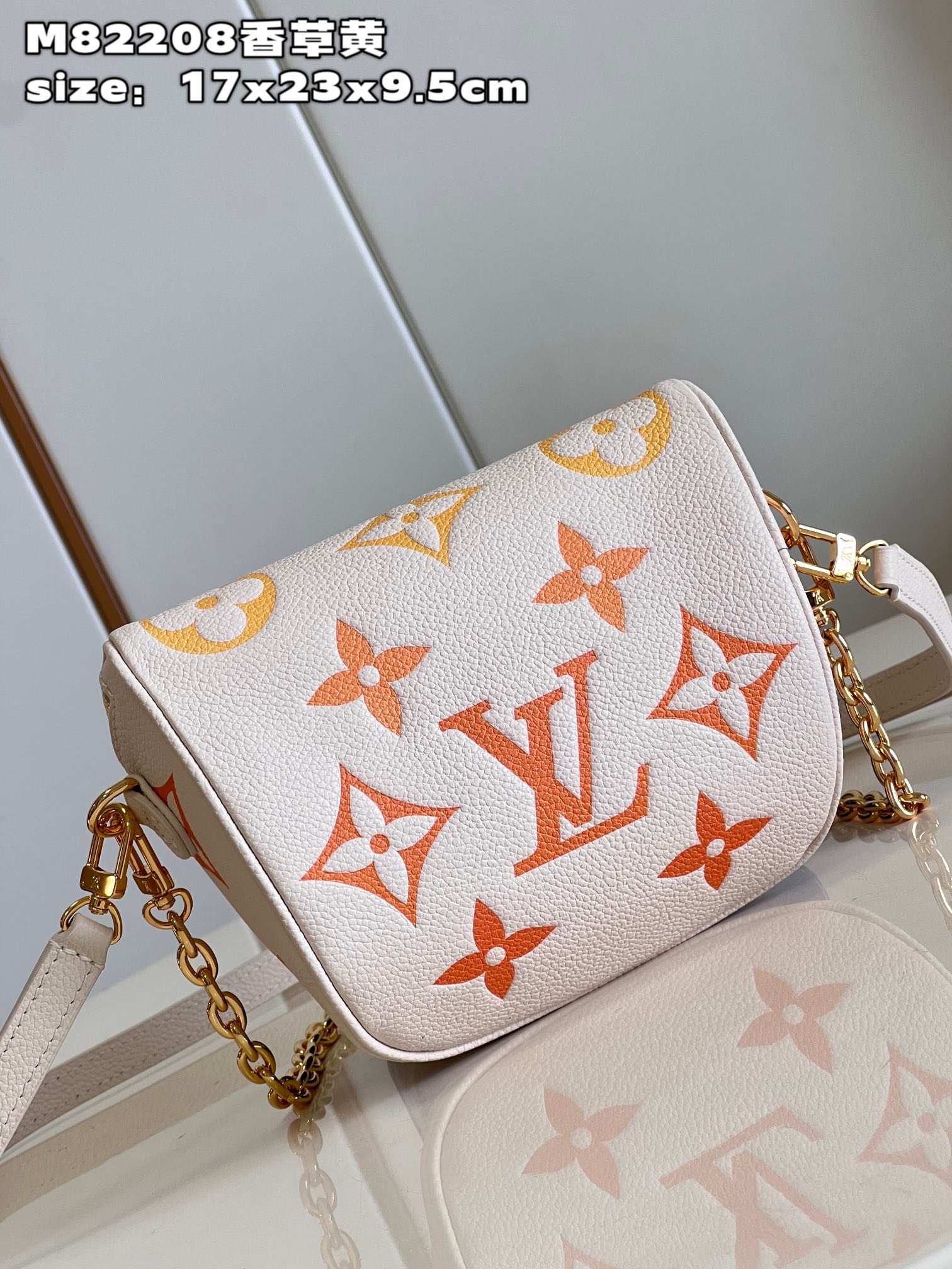 Bagsaaa L0vis Vvtt0n Mini Bumbag Yellow Monogram - 17x12x9.5cm 