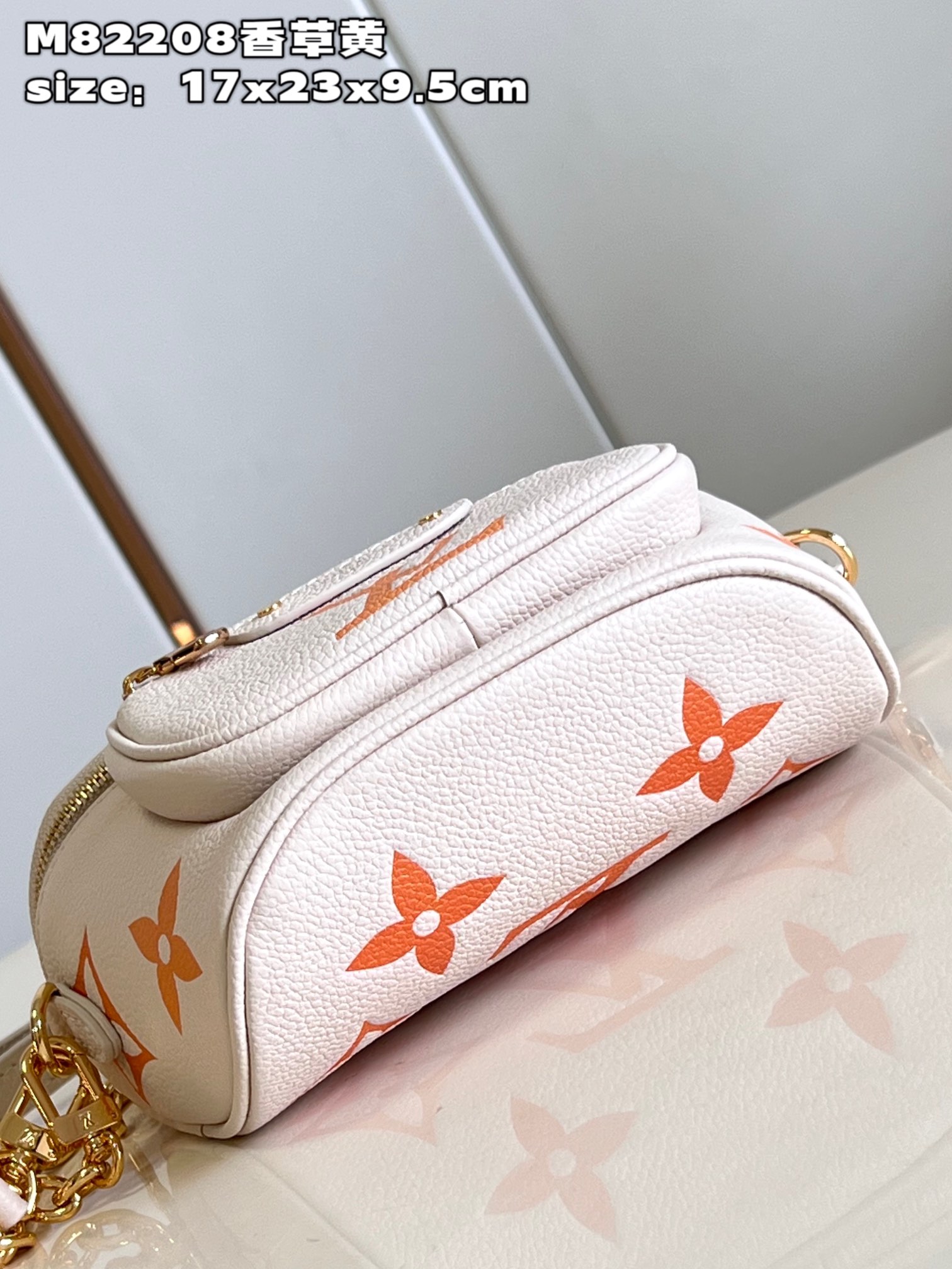 Bagsaaa L0vis Vvtt0n Mini Bumbag Yellow Monogram - 17x12x9.5cm 