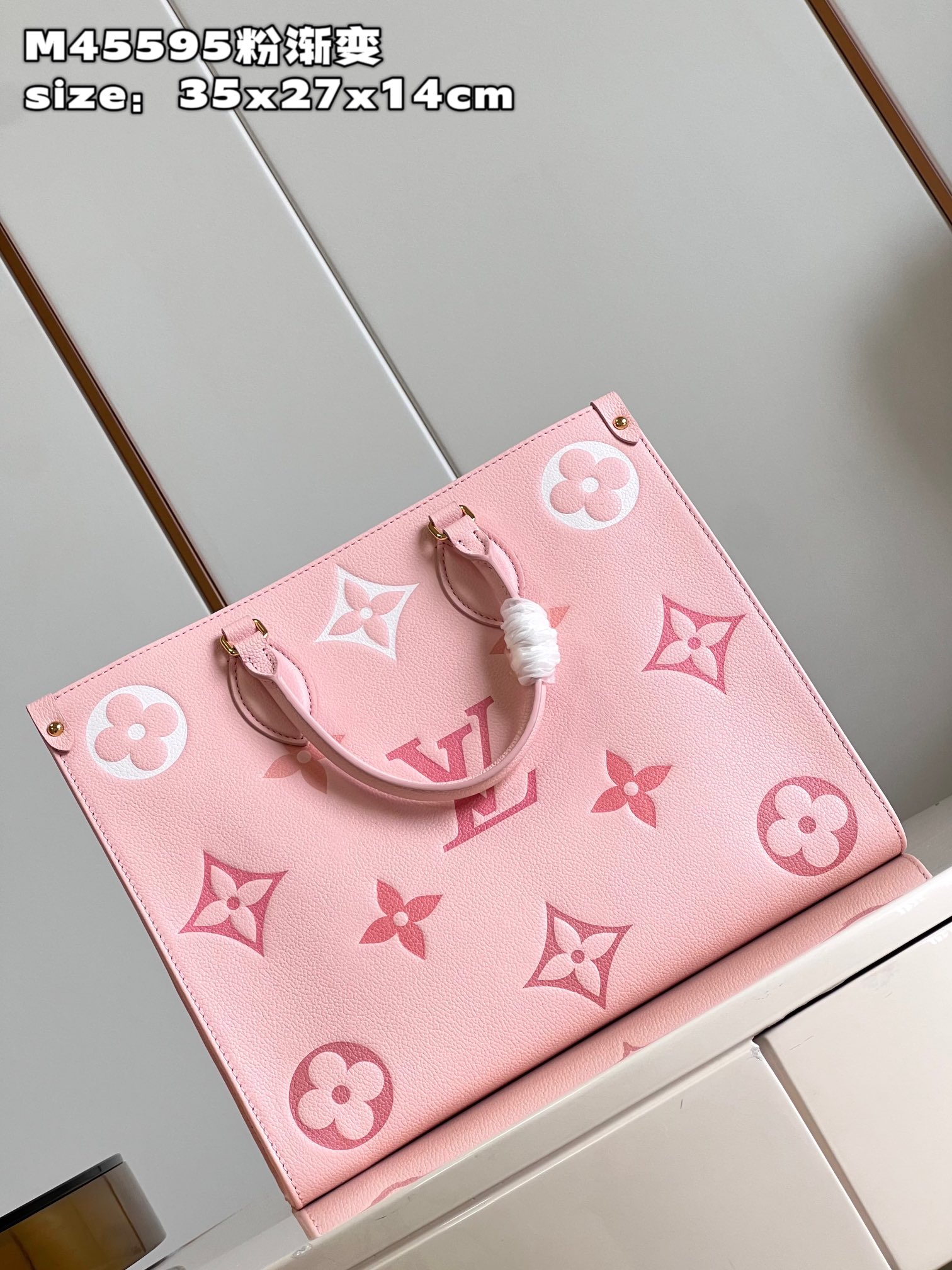 Bagsaaa L0vis Vvtt0n OnTheGo GM Pink Gradient - 35x27x14cm