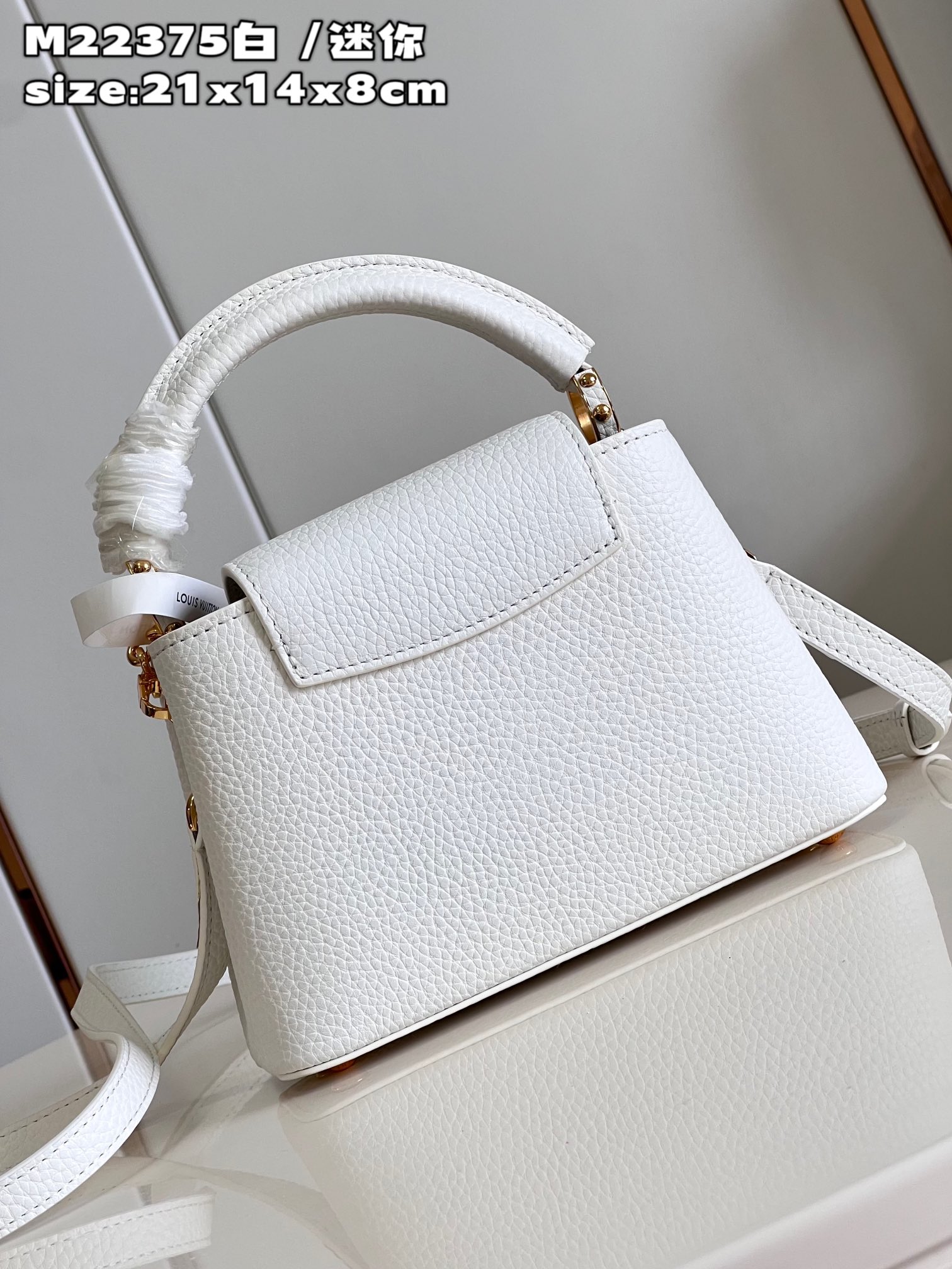 Bagsaaa L0vis Vvtt0n Capucines Mini White Flower Strap - 21 x 14 x 8 cm