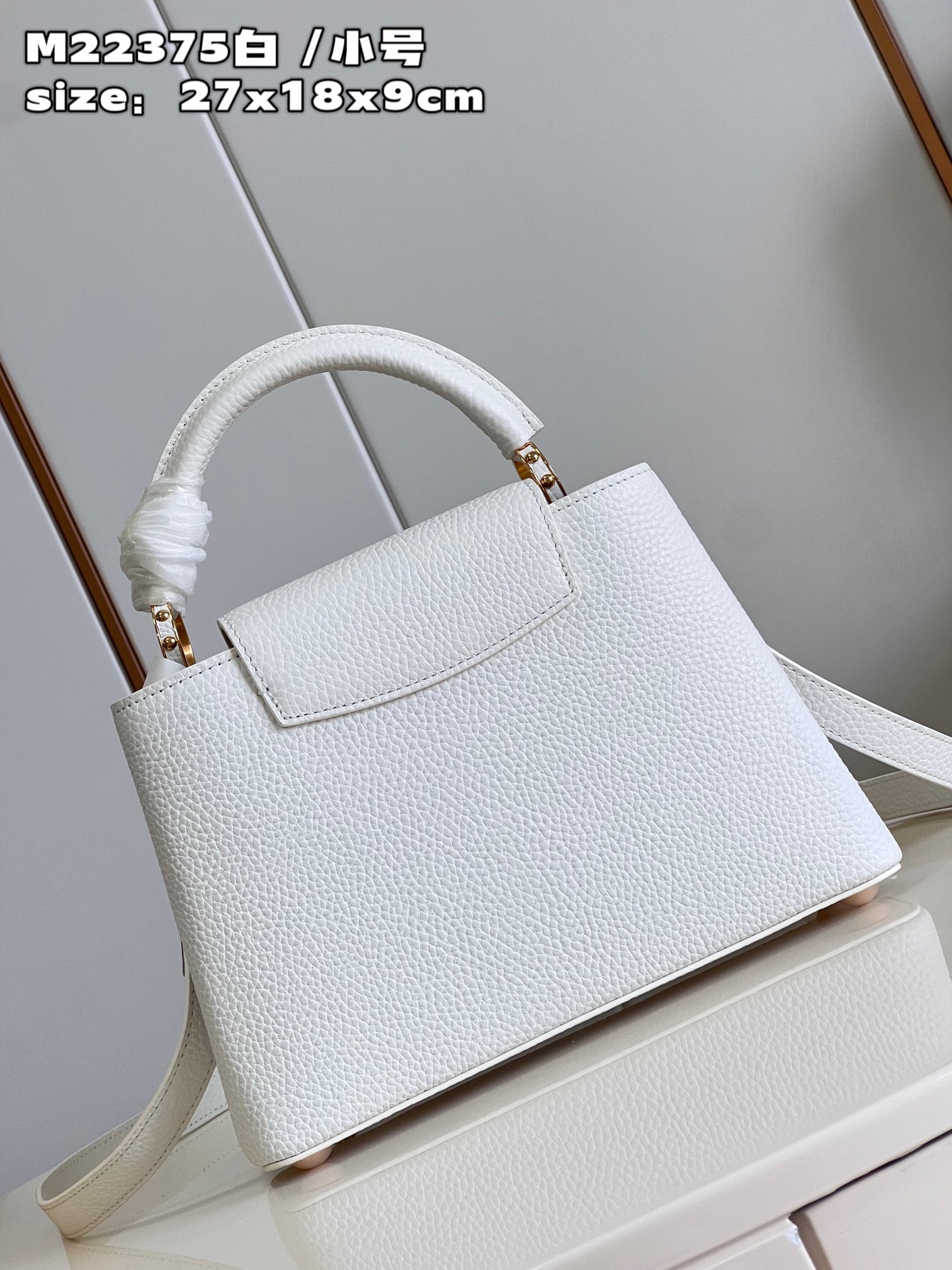 Bagsaaa L0vis Vvtt0n Capucines BB White Flower Strap - 27 x 18 x 9 cm