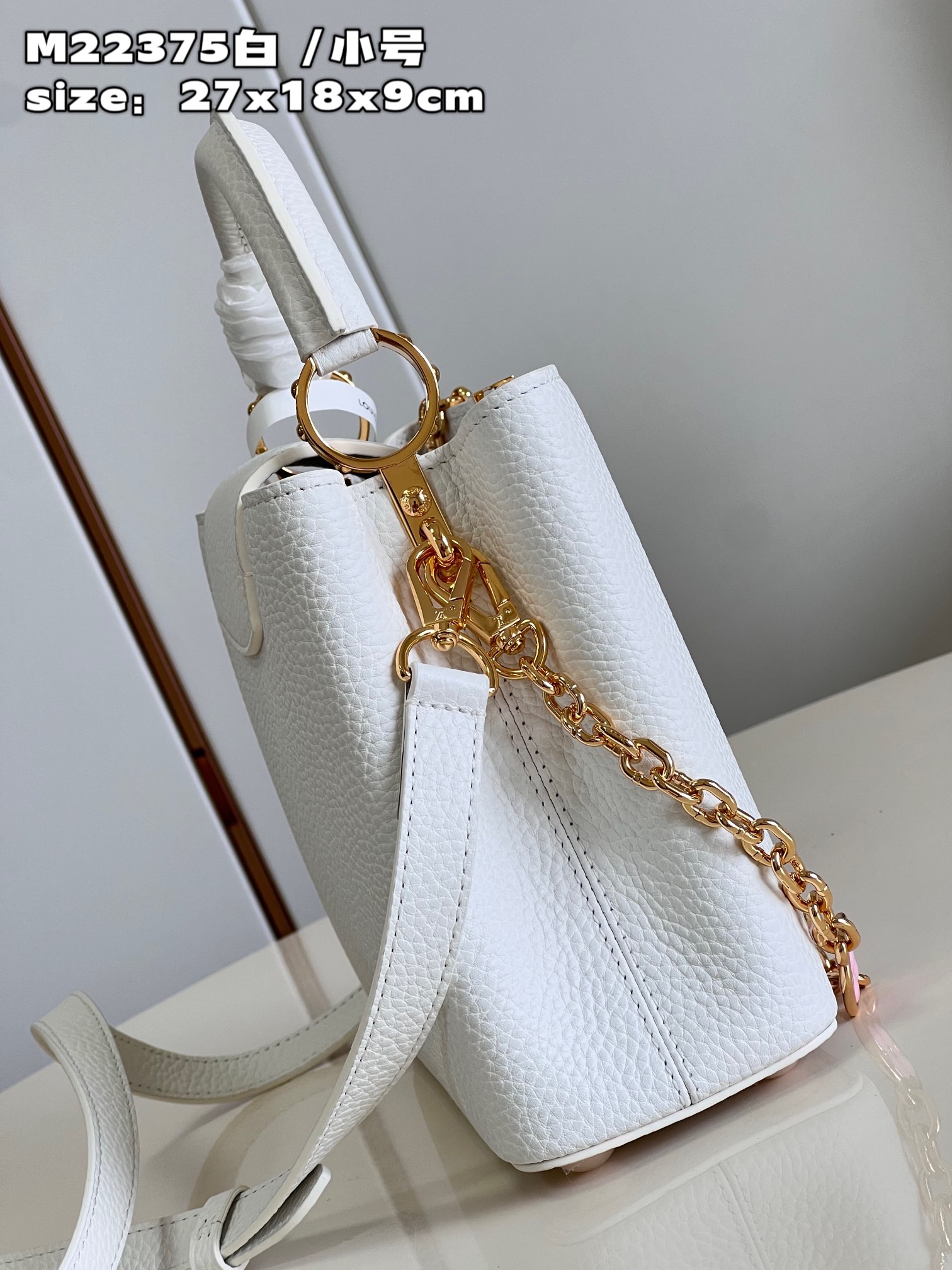 Bagsaaa L0vis Vvtt0n Capucines BB White Flower Strap - 27 x 18 x 9 cm