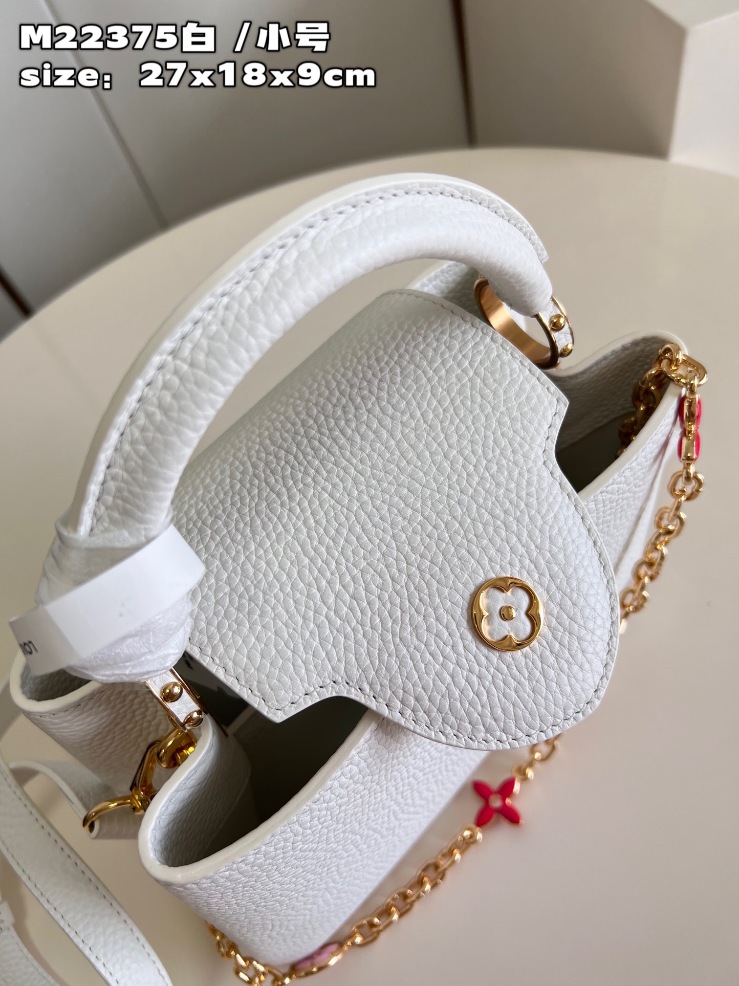 Bagsaaa L0vis Vvtt0n Capucines BB White Flower Strap - 27 x 18 x 9 cm