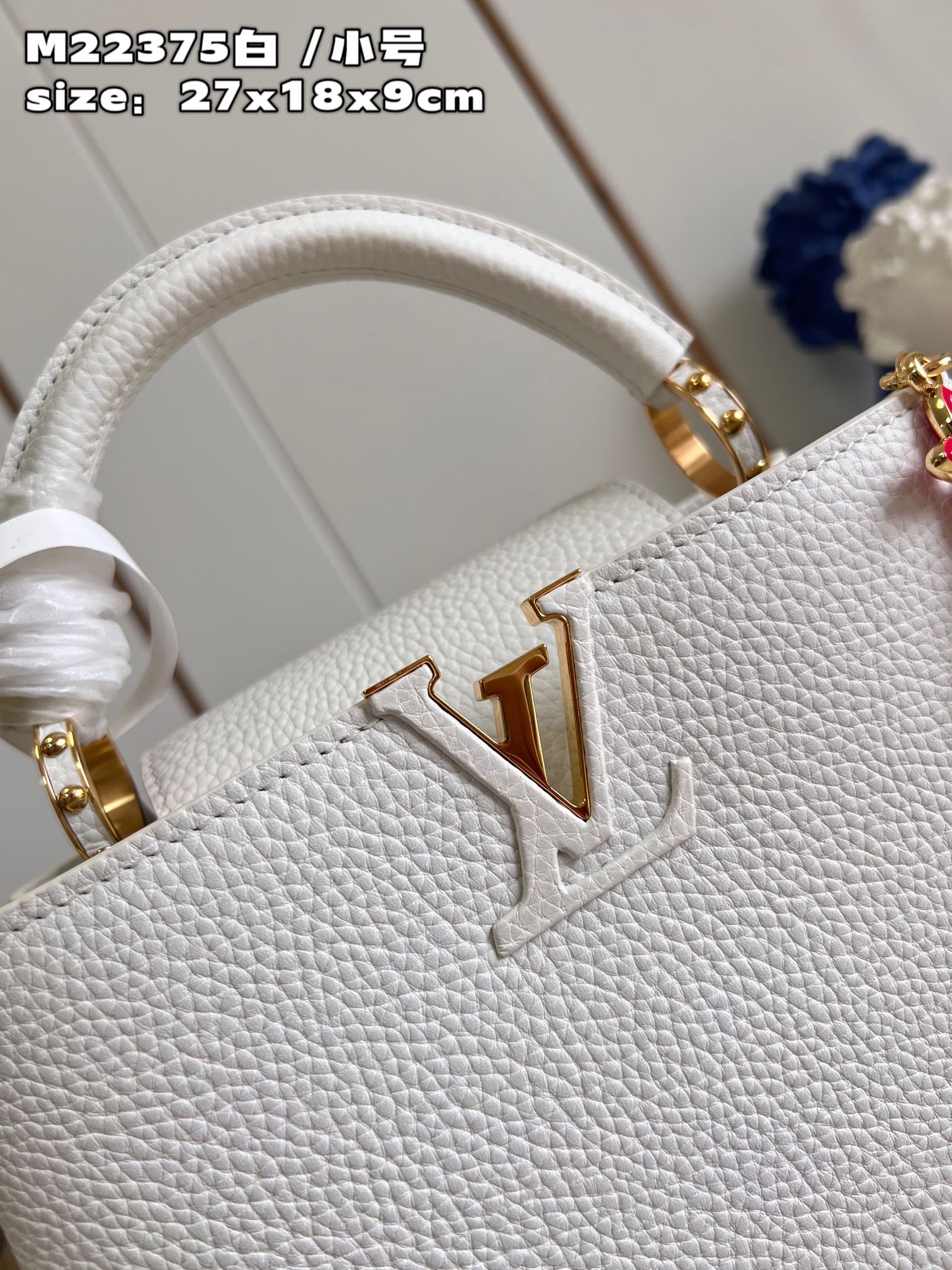 Bagsaaa L0vis Vvtt0n Capucines BB White Flower Strap - 27 x 18 x 9 cm