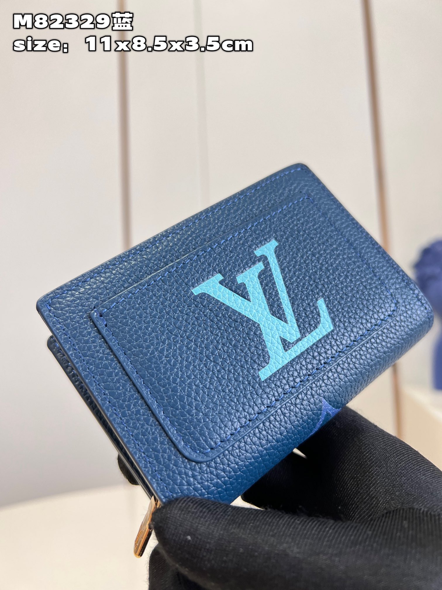 Bagsaaa L0vis Vvtt0n Clea Blue with gradient effect Wallet - 11 x 8.5 x 3.5 cm 