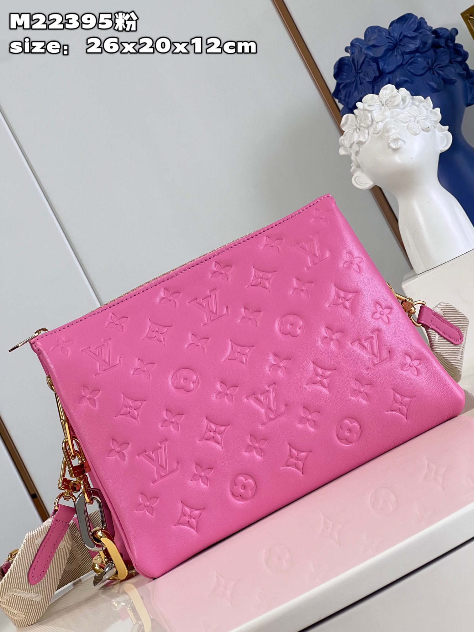 Bagsaaa L0vis Vvtt0n Coussin PM Pink - 26 x 20 x 12 cm
