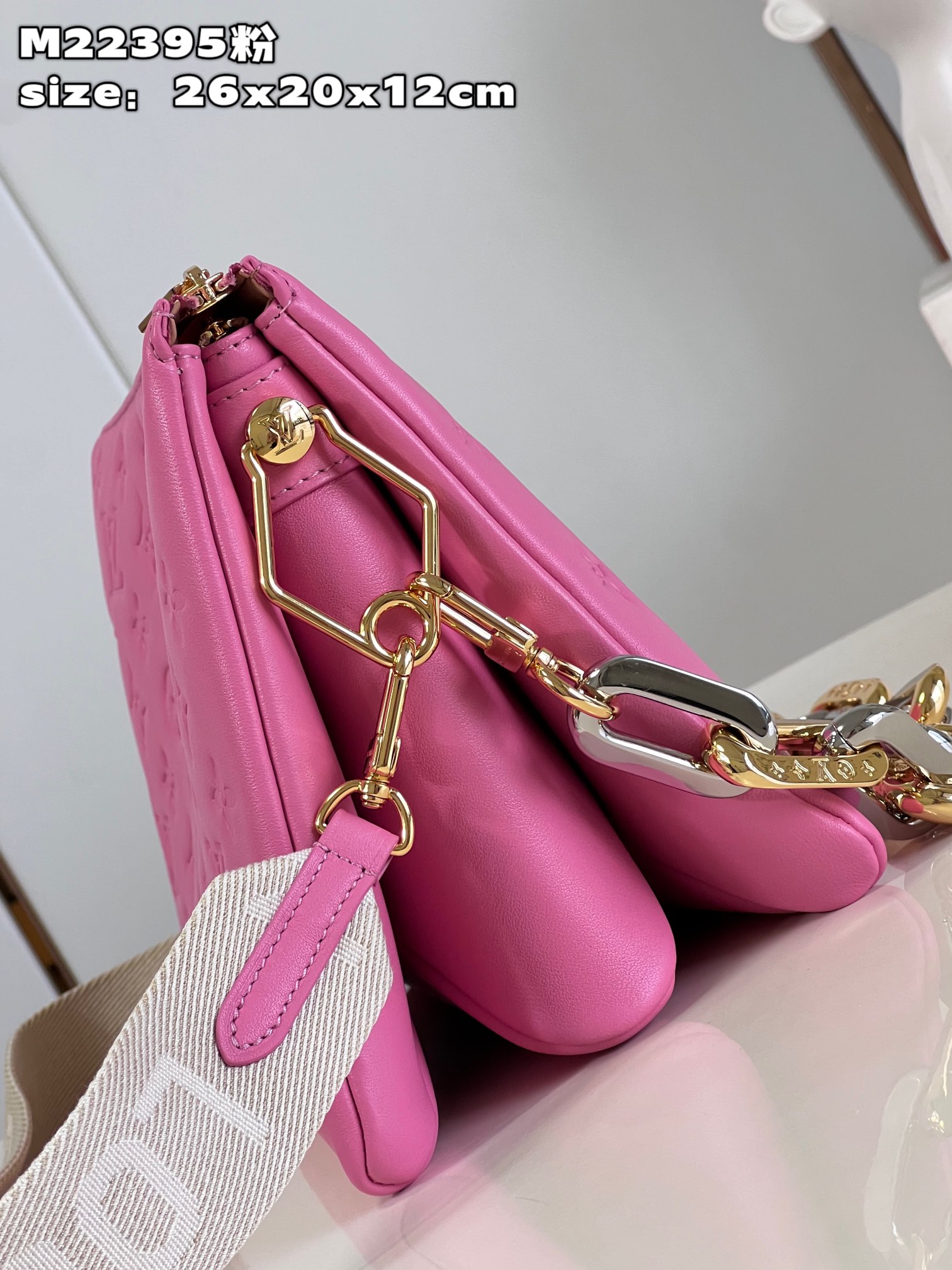 Bagsaaa L0vis Vvtt0n Coussin PM Pink - 26 x 20 x 12 cm