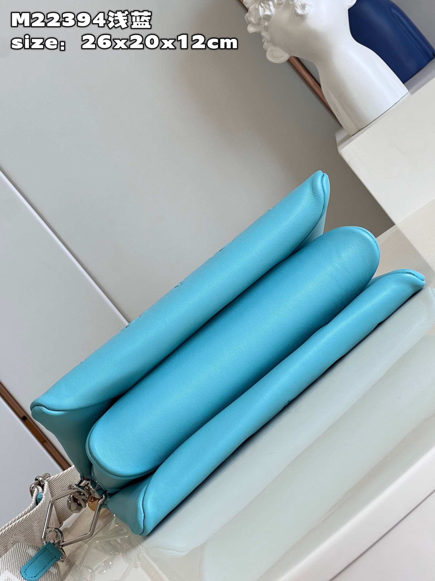 Bagsaaa L0vis Vvtt0n Coussin PM Light BLue - 26 x 20 x 12 cm