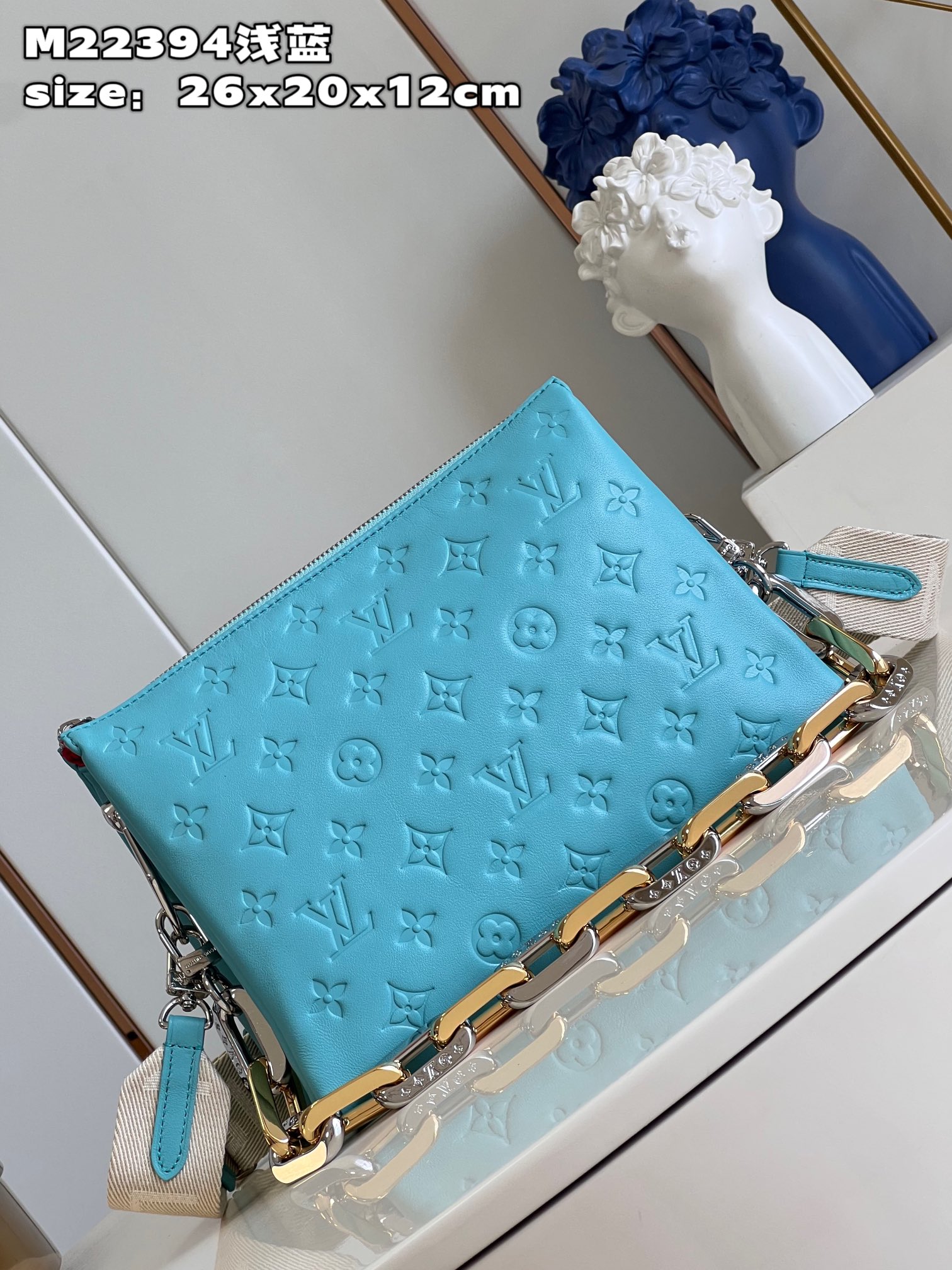 Bagsaaa L0vis Vvtt0n Coussin PM Light BLue - 26 x 20 x 12 cm