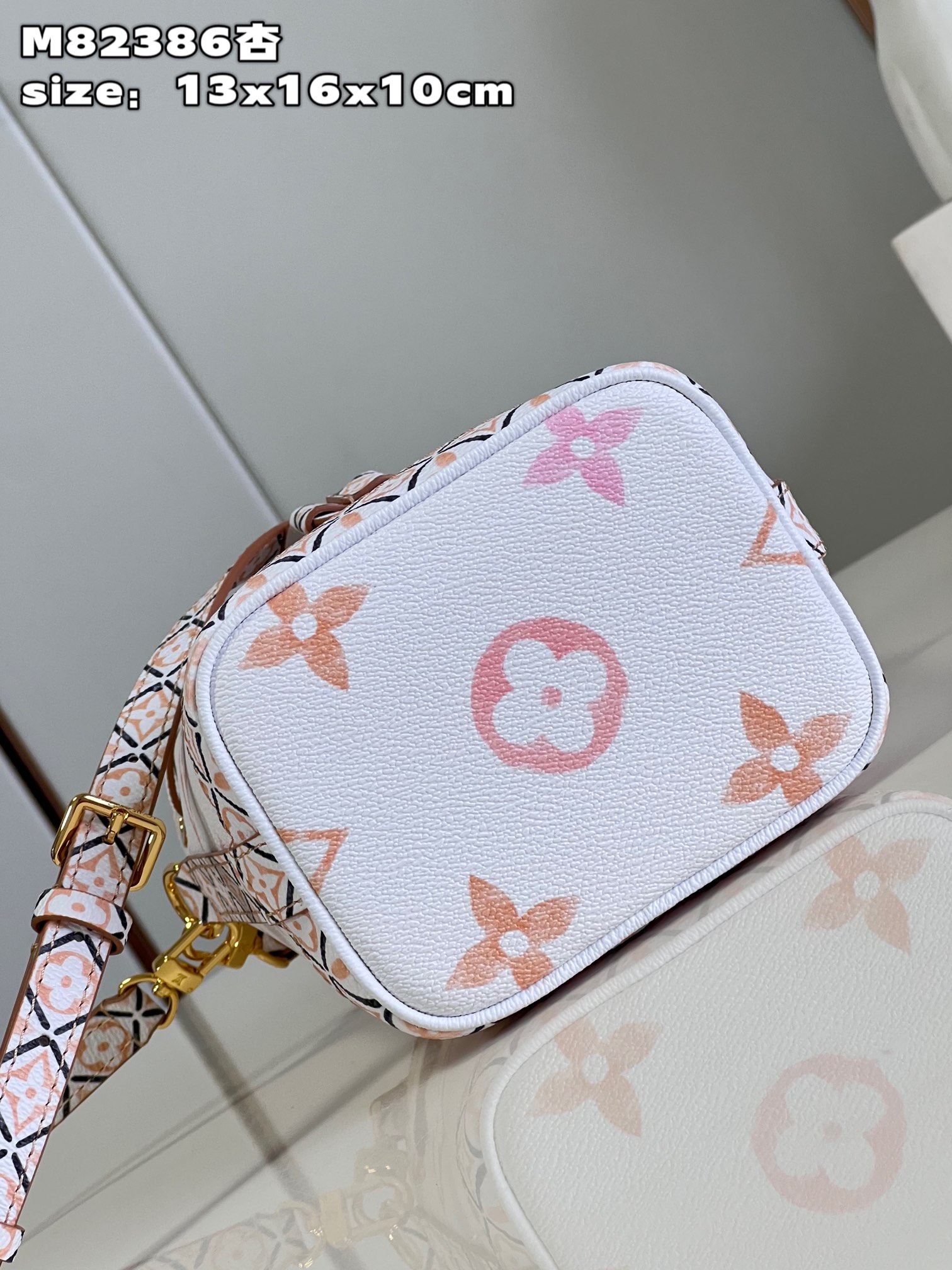 Bagsaaa L0vis Vvtt0n By The Pool Bucket Beige Bag - 16x13x10cm
