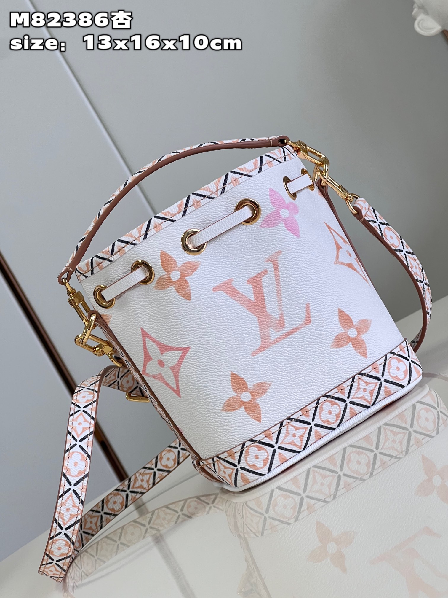 Bagsaaa L0vis Vvtt0n By The Pool Bucket Beige Bag - 16x13x10cm