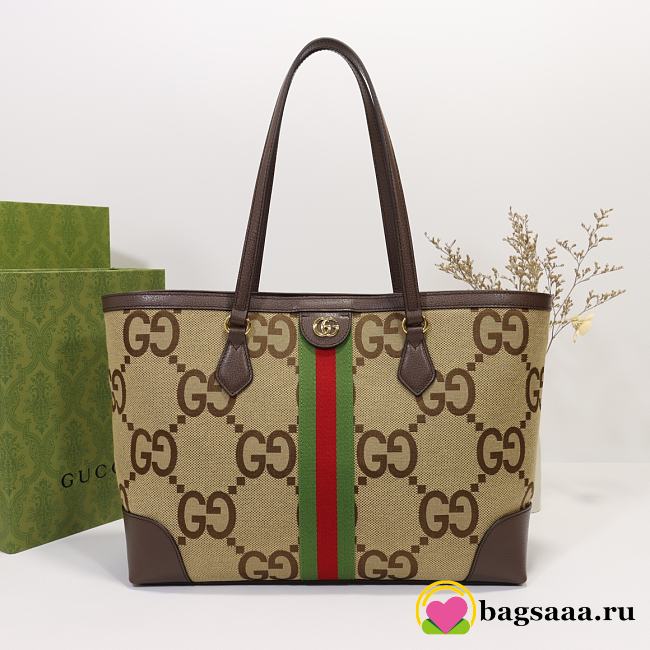 Gvc*1 Ophidia jumbo GG medium tote bag 631685