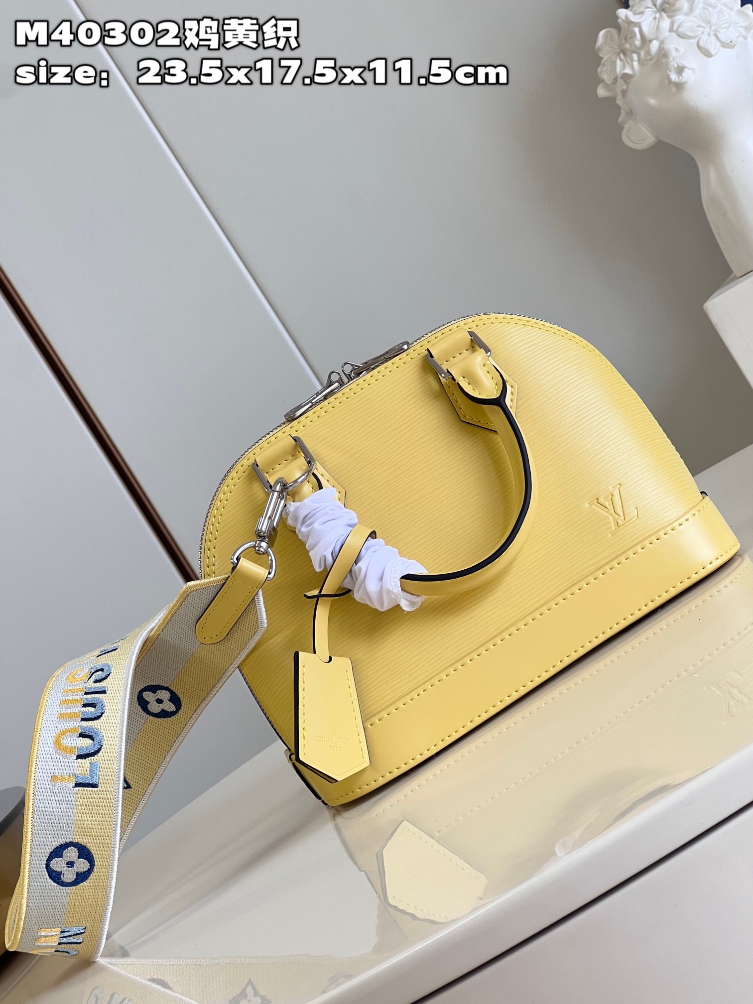 Bagsaaa L0vis Vvtt0n Alma BB Epi Leather Yellow Bag - 23.5 x 17.5 x 11.5cm