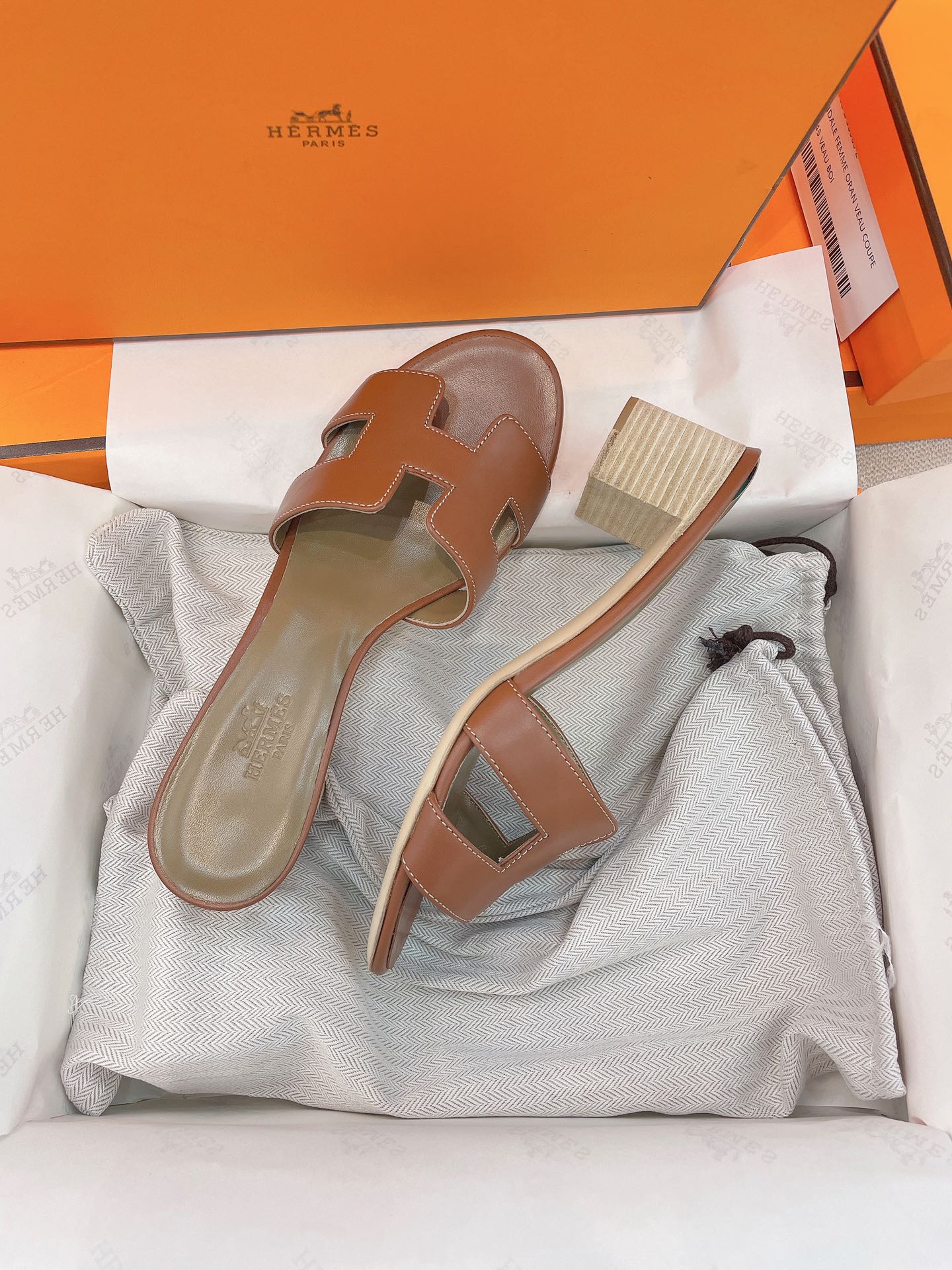 Bagsaaa H**me5 Oasis Brown Heeled Sandals