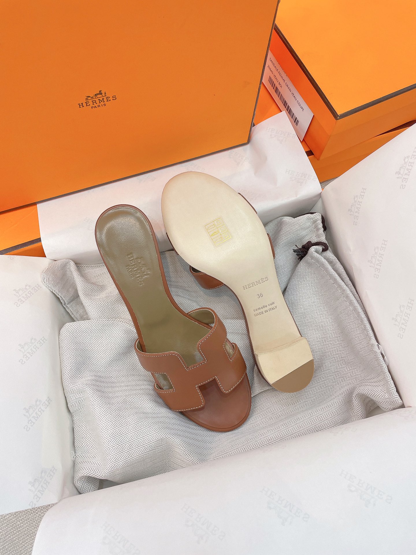 Bagsaaa H**me5 Oasis Brown Heeled Sandals