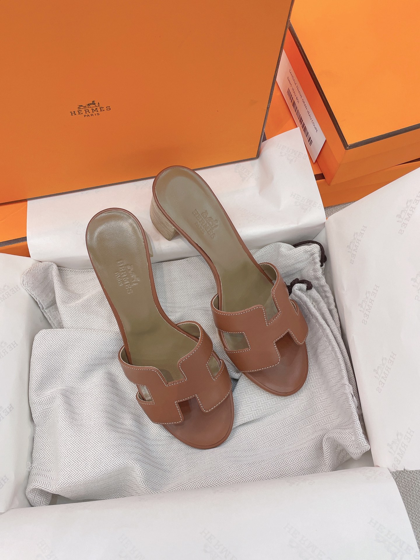 Bagsaaa H**me5 Oasis Brown Heeled Sandals
