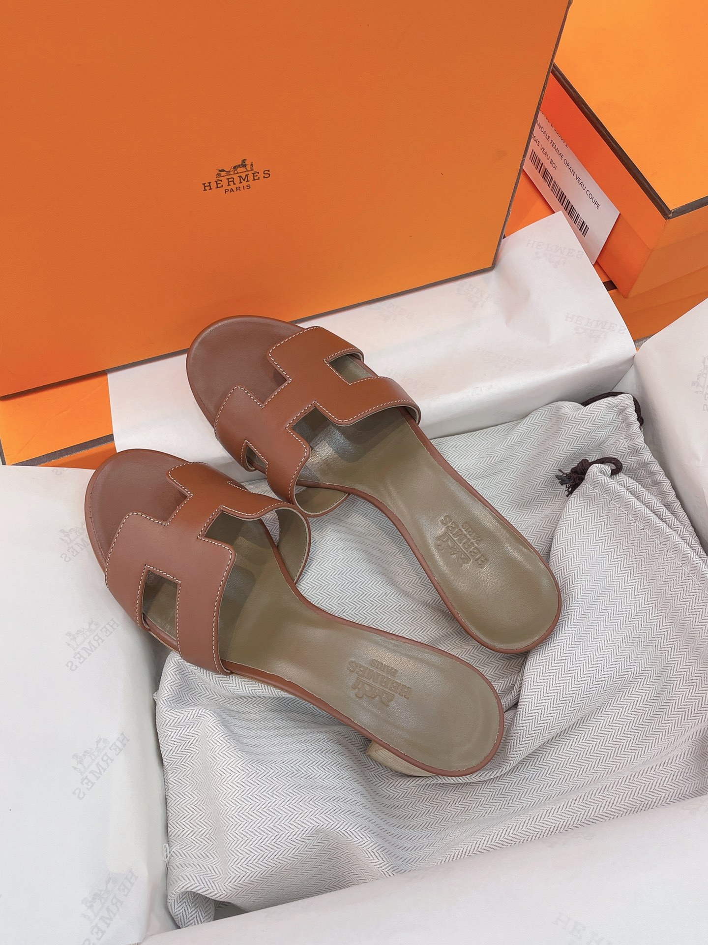 Bagsaaa H**me5 Oasis Brown Heeled Sandals