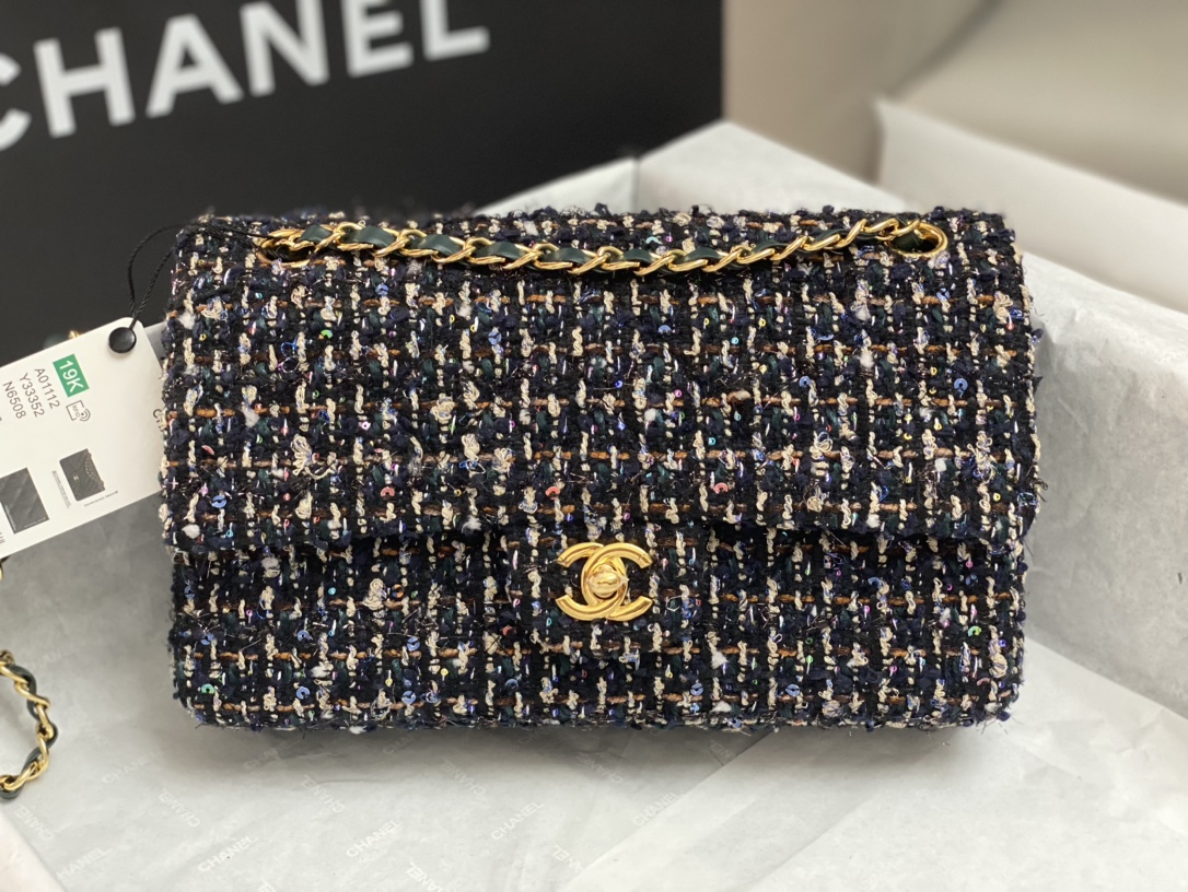 Bagsaaa Ch**el Tweed Flap Bag Black and Multicolor - 25cm