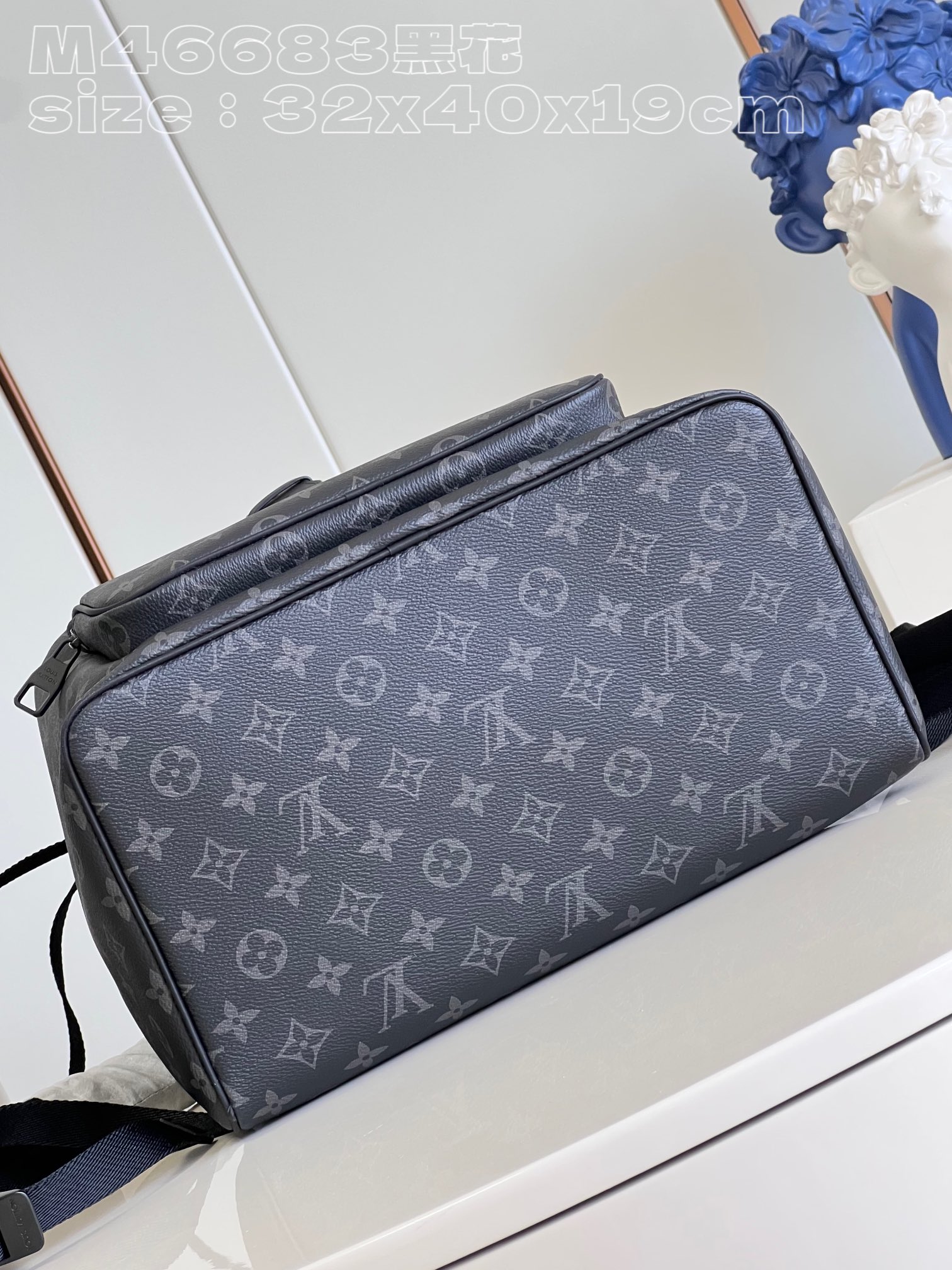 Bagsaaa L0vis Vvtt0n Montsouris Monogram Eclipse - 32 x 40 x 19cm