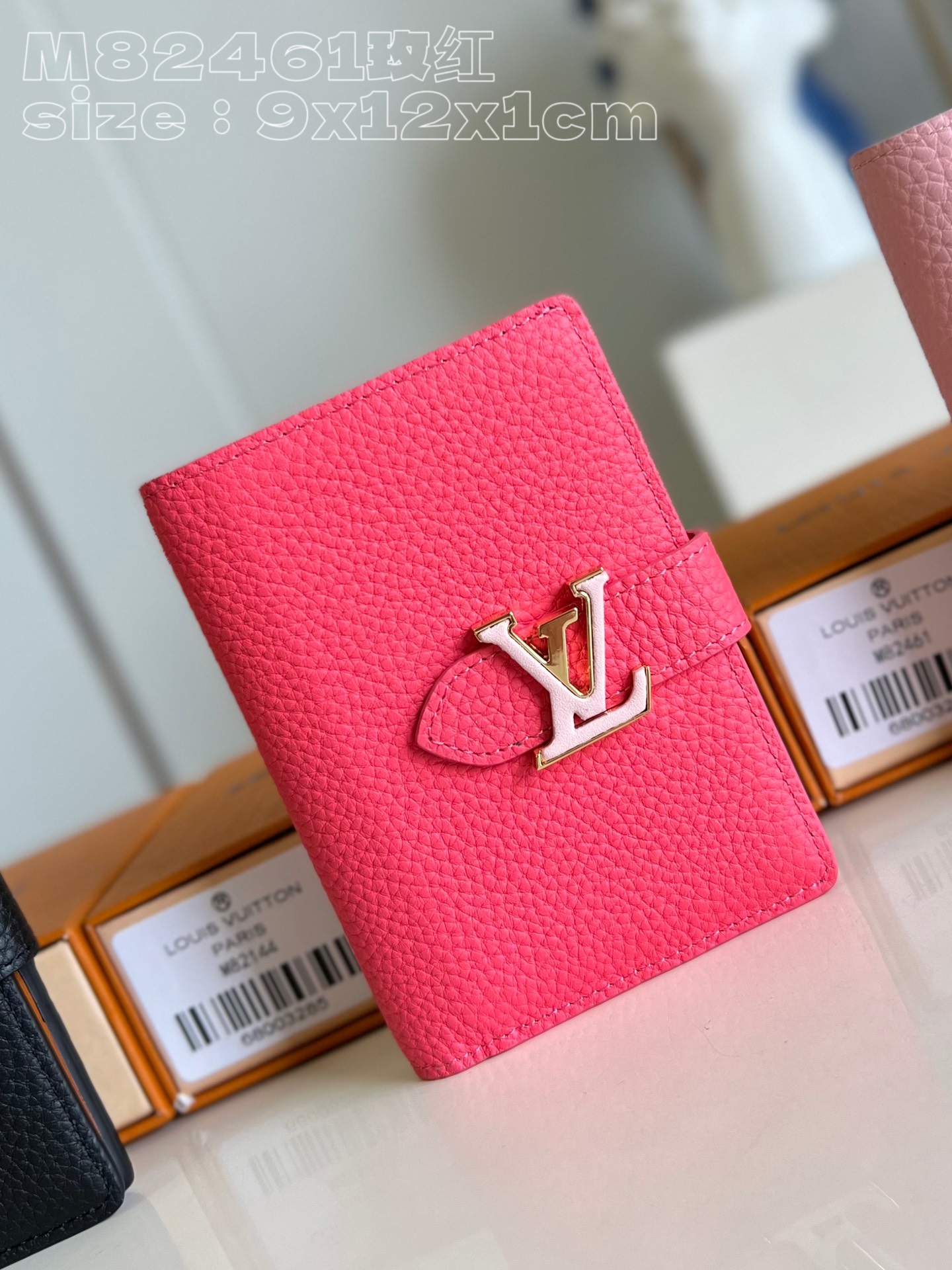 Bagsaaa LV Vertical Wallet 