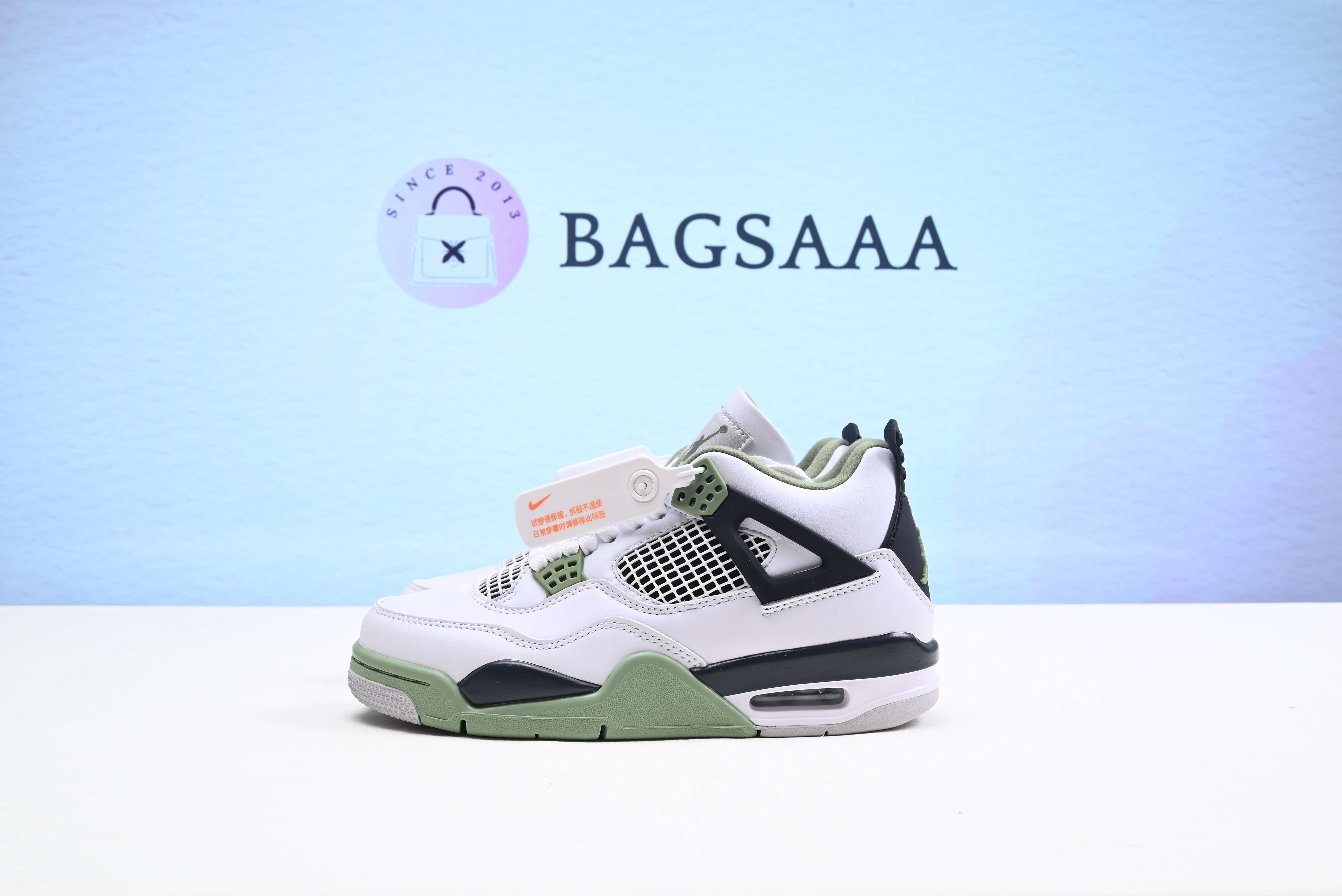 Air Jordan 4 Retro Oil Green