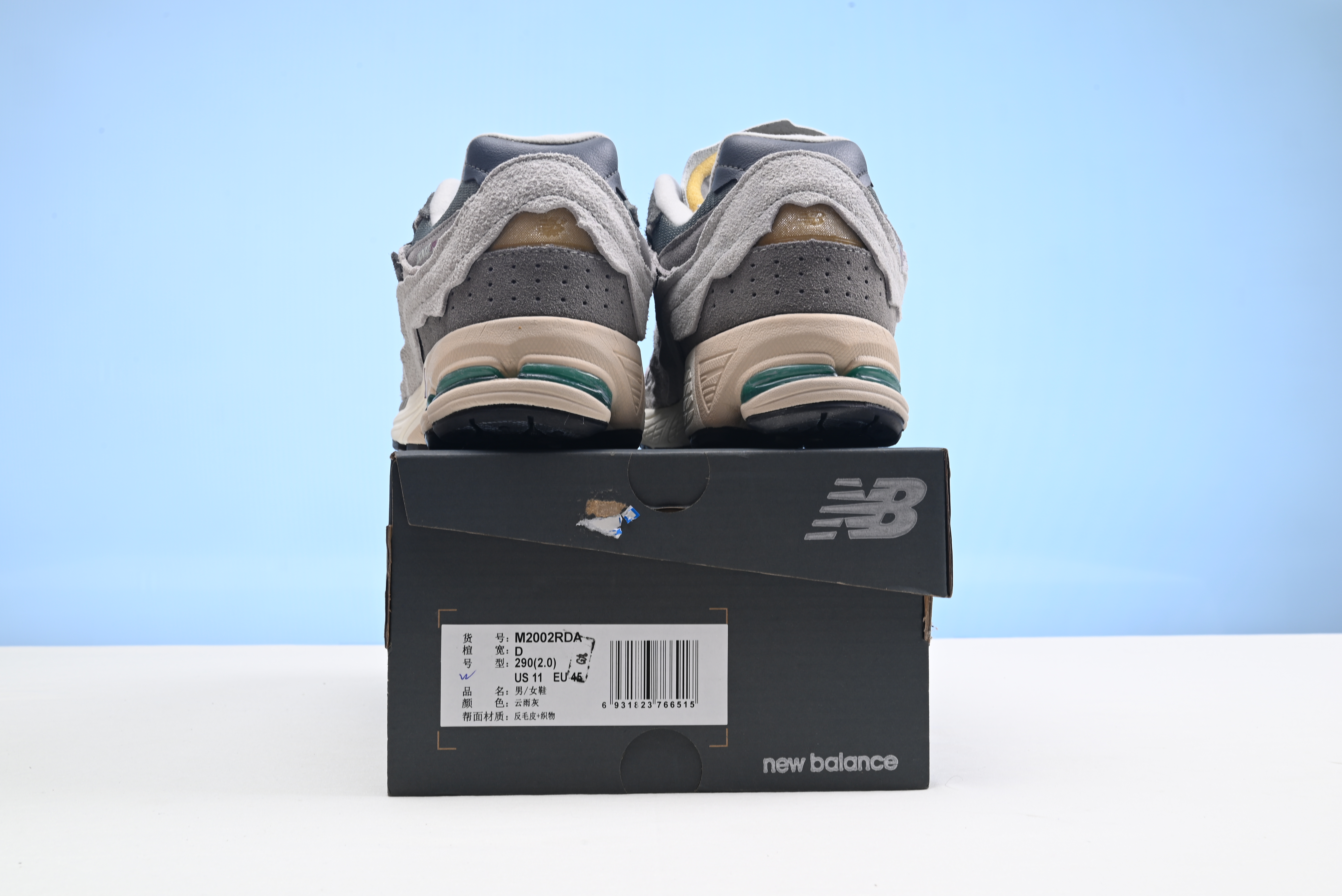 New Balance 2002R Protection Pack Rain Cloud Grey