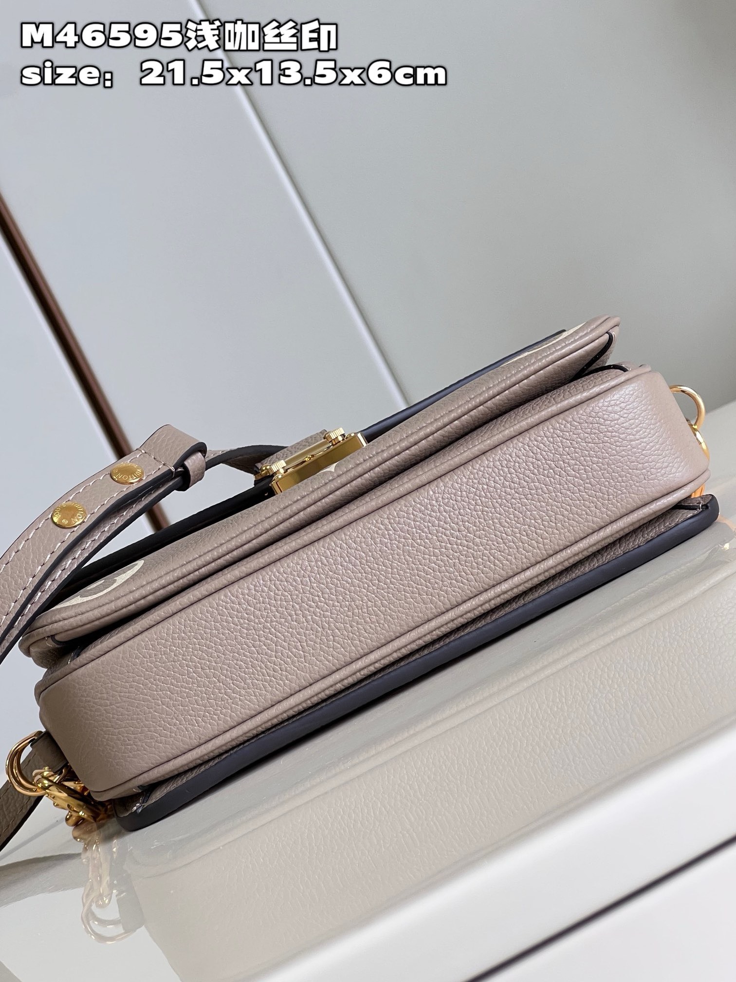 Bagsaaa L0vis Vvtt0n Pochette Métis East West Taupe