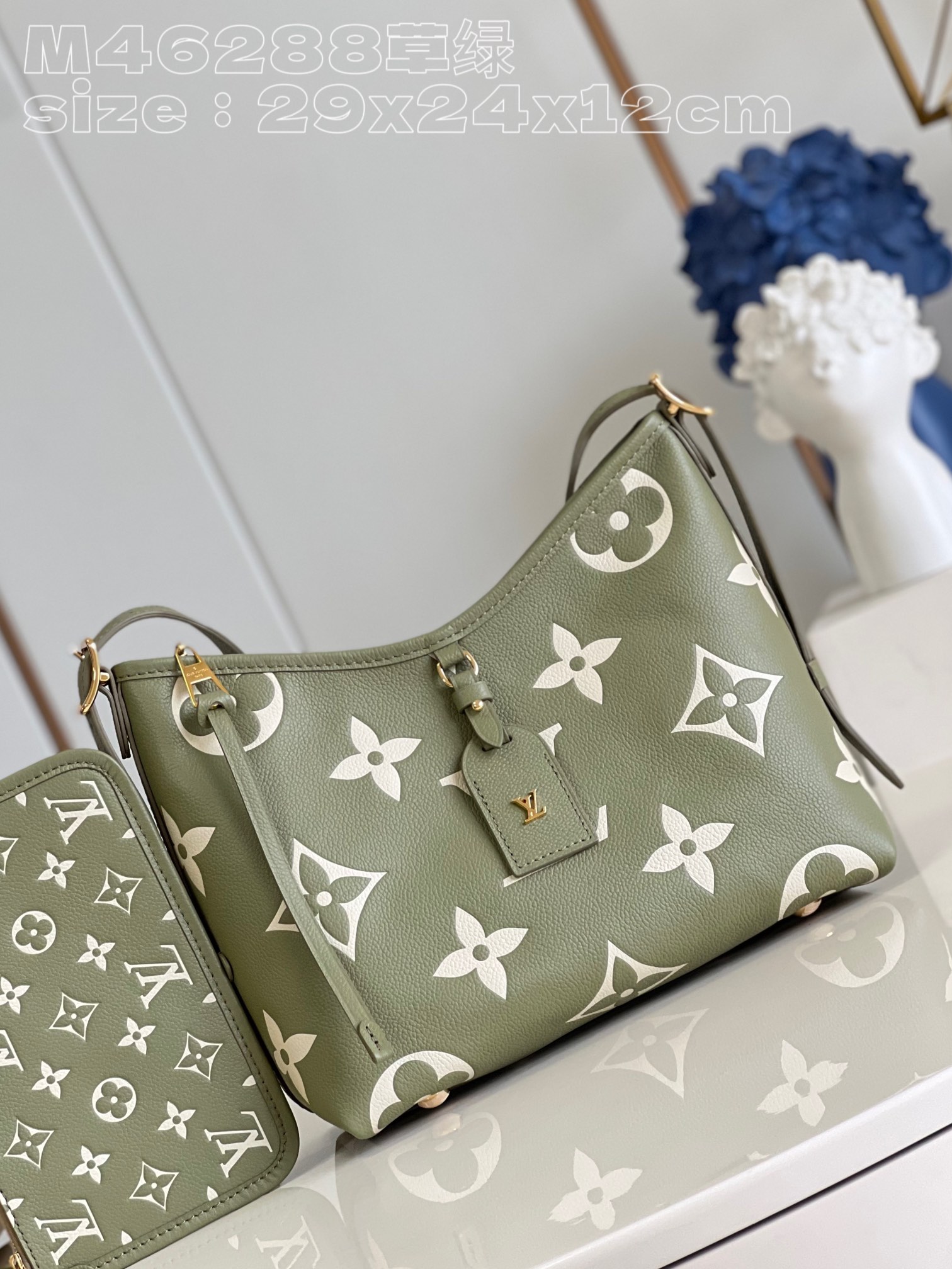 Bagsaaa L0vis Vvtt0n Carryall PM bag Green