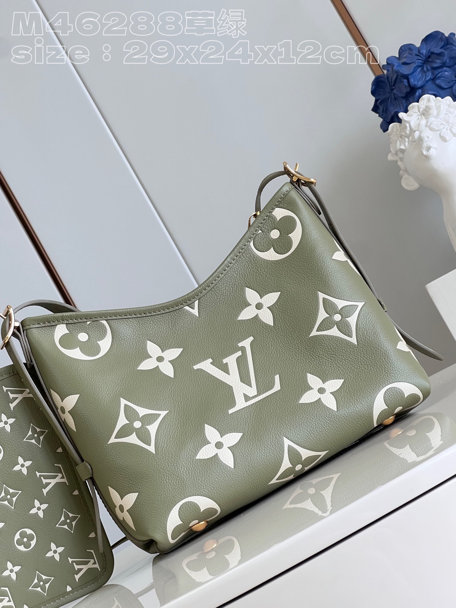 Bagsaaa L0vis Vvtt0n Carryall PM bag Green
