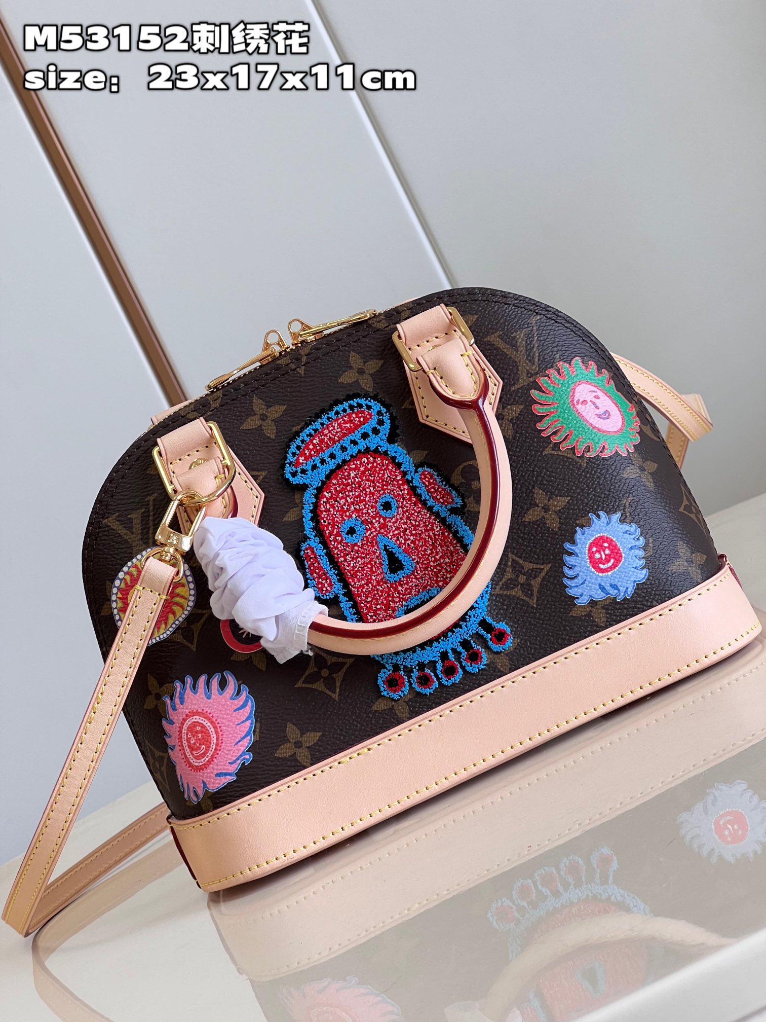 Bagsaaa L0vis Vvtt0n Alma BB​ LV x YK - 23.5 x 17.5 x 11.5 cm